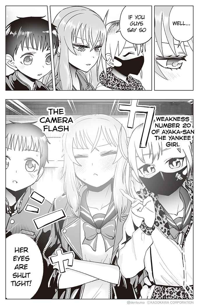 Page 6 Chapter 20 Yankee JK Ayaka-san no Jakuten