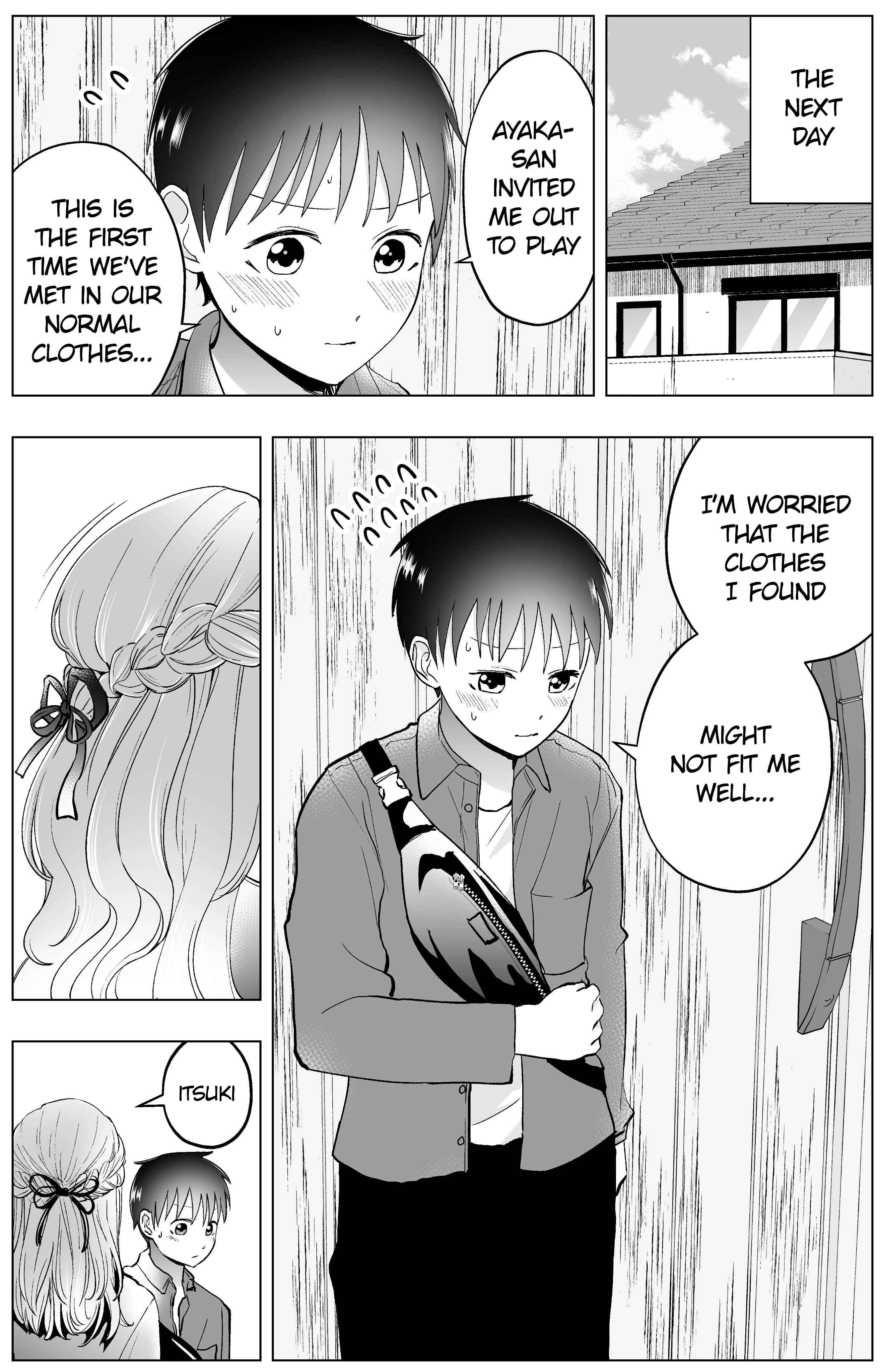 Page 6 Chapter 36 Yankee JK Ayaka-san no Jakuten
