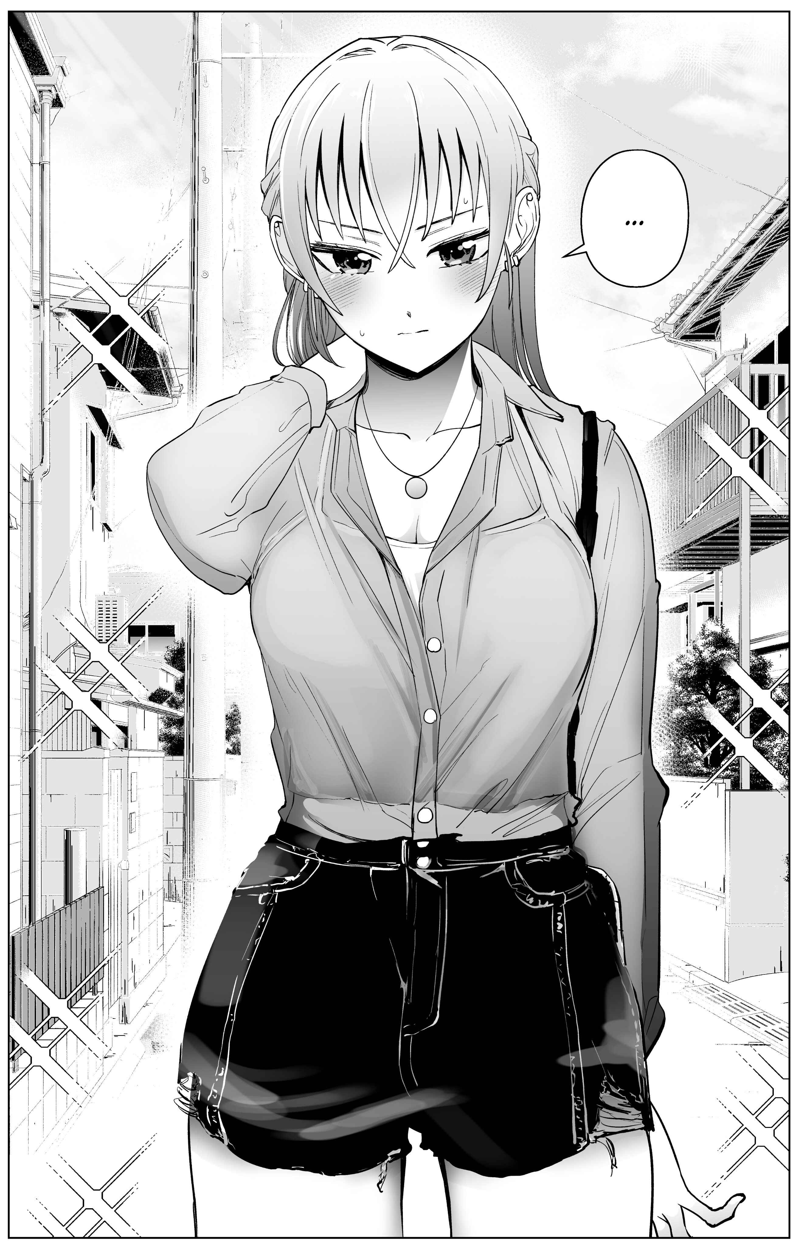 Page 7 Chapter 36 Yankee JK Ayaka-san no Jakuten
