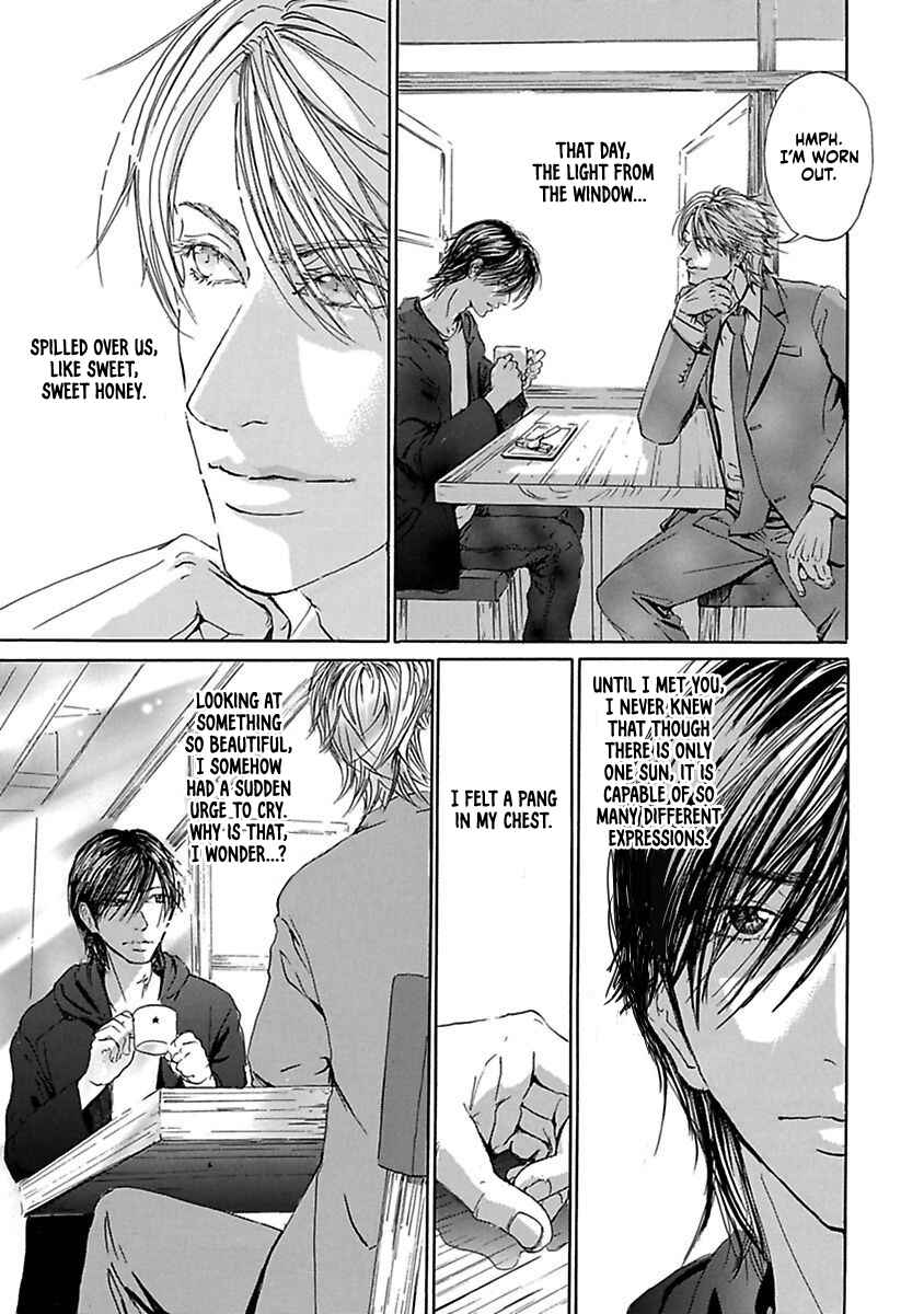 Page 8 Chapter 2 Bitter x Sweet
