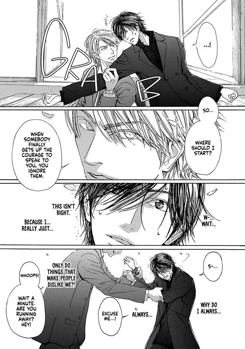 Page 14 Chapter 1 Bitter x Sweet