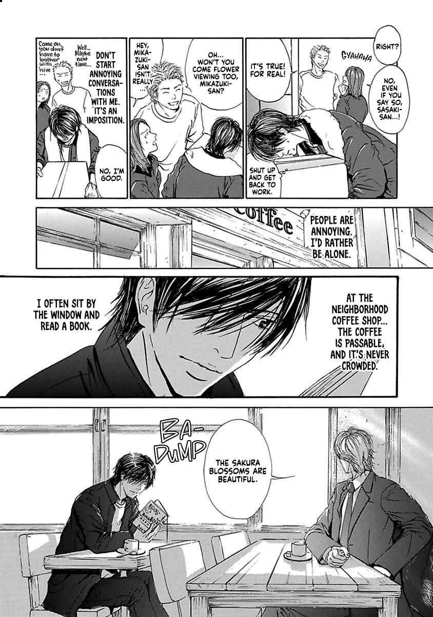 Page 9 Chapter 1 Bitter x Sweet