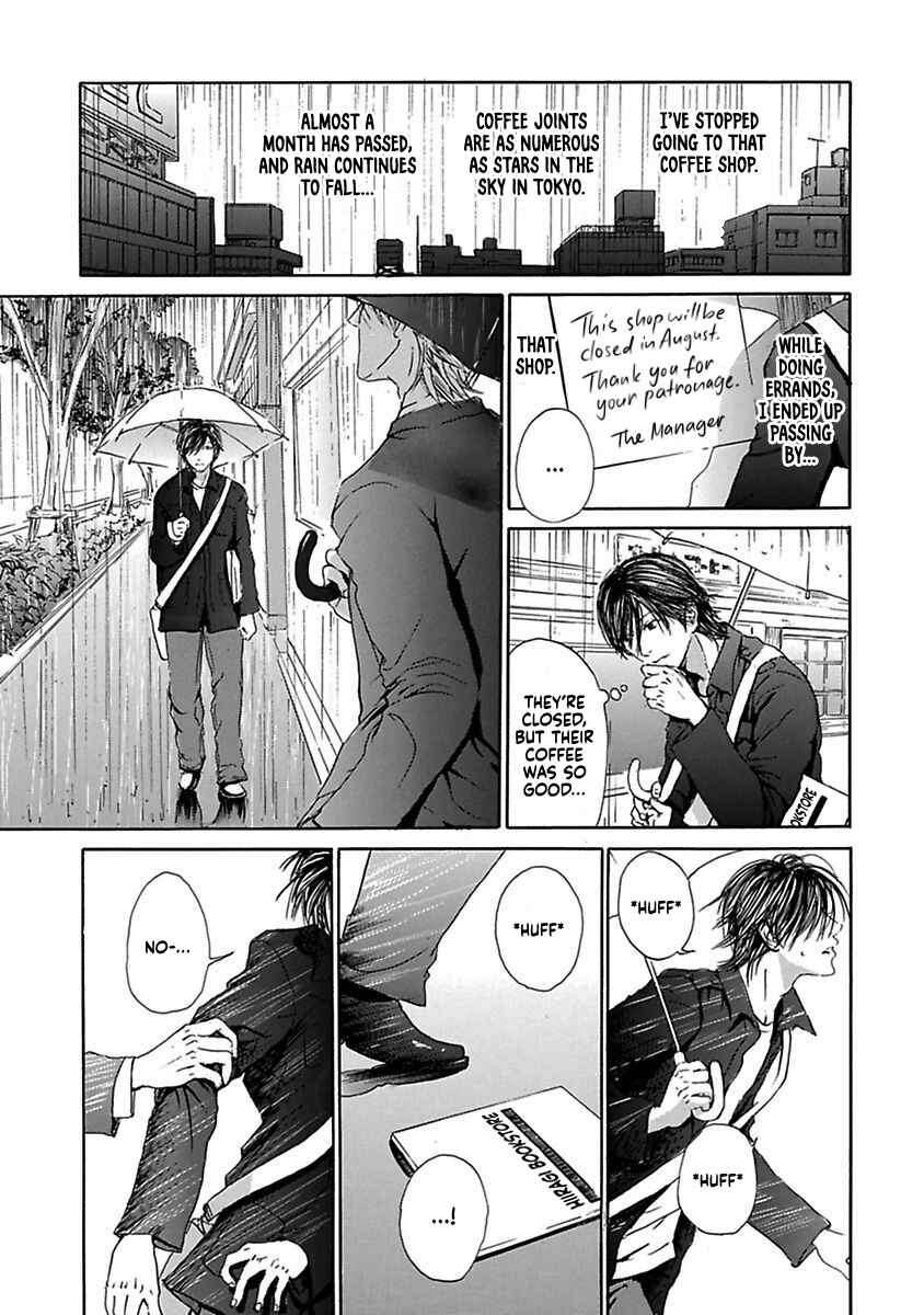 Page 7 Chapter 3 Bitter x Sweet