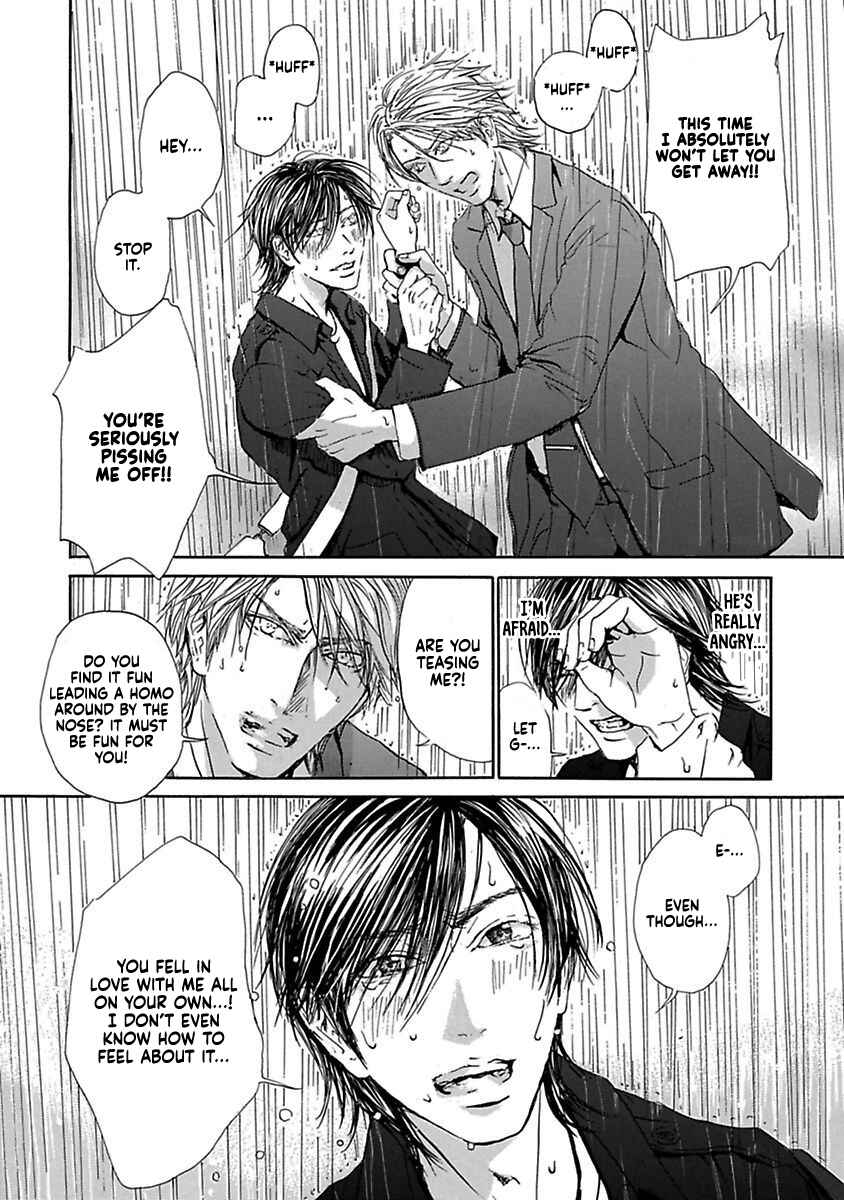Page 8 Chapter 3 Bitter x Sweet