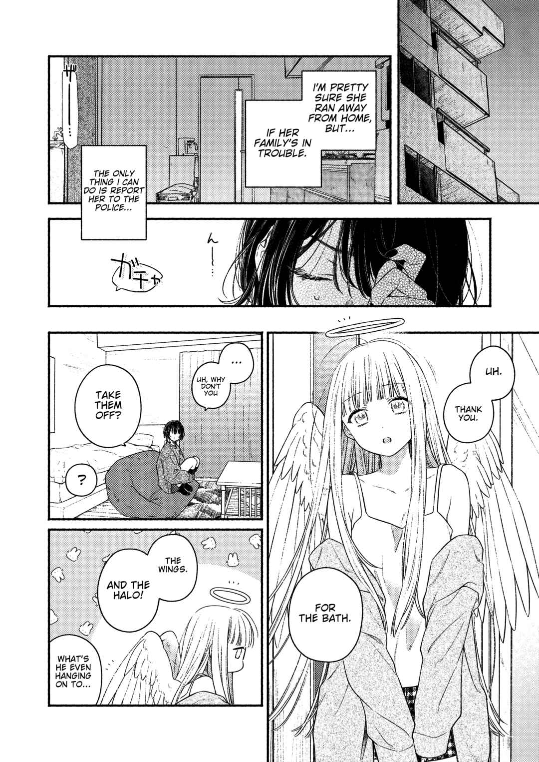 Page 13 Chapter Unknown_b8a1 Koko ha Tengoku ja nai kedo