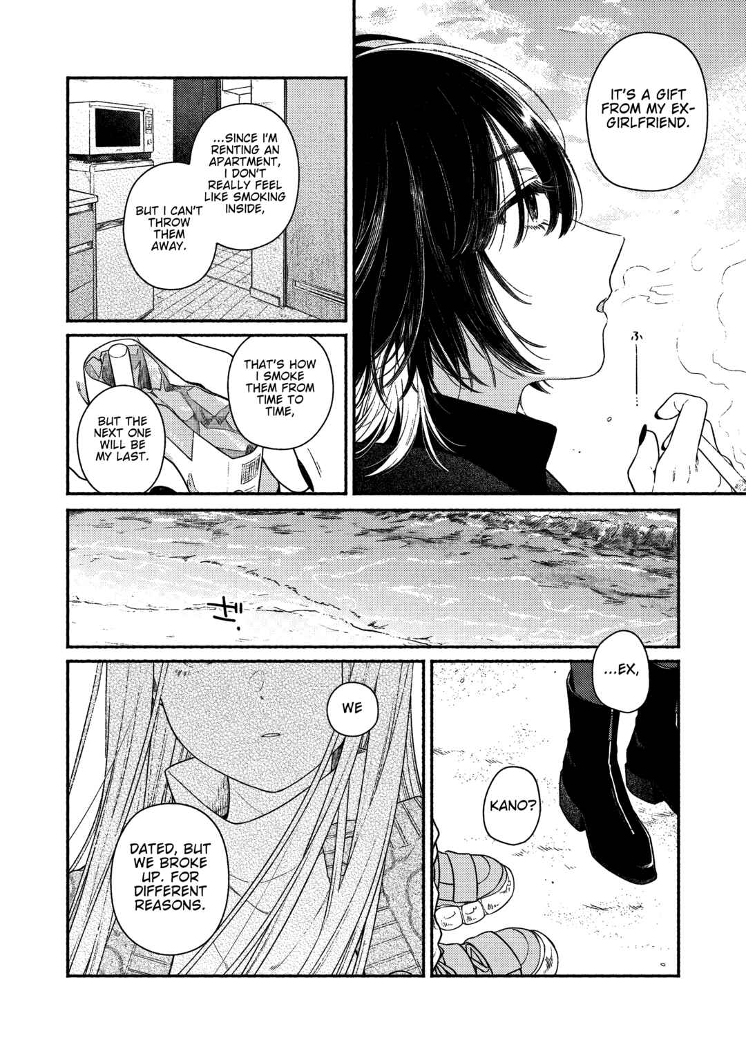 Page 21 Chapter Unknown_b8a1 Koko ha Tengoku ja nai kedo