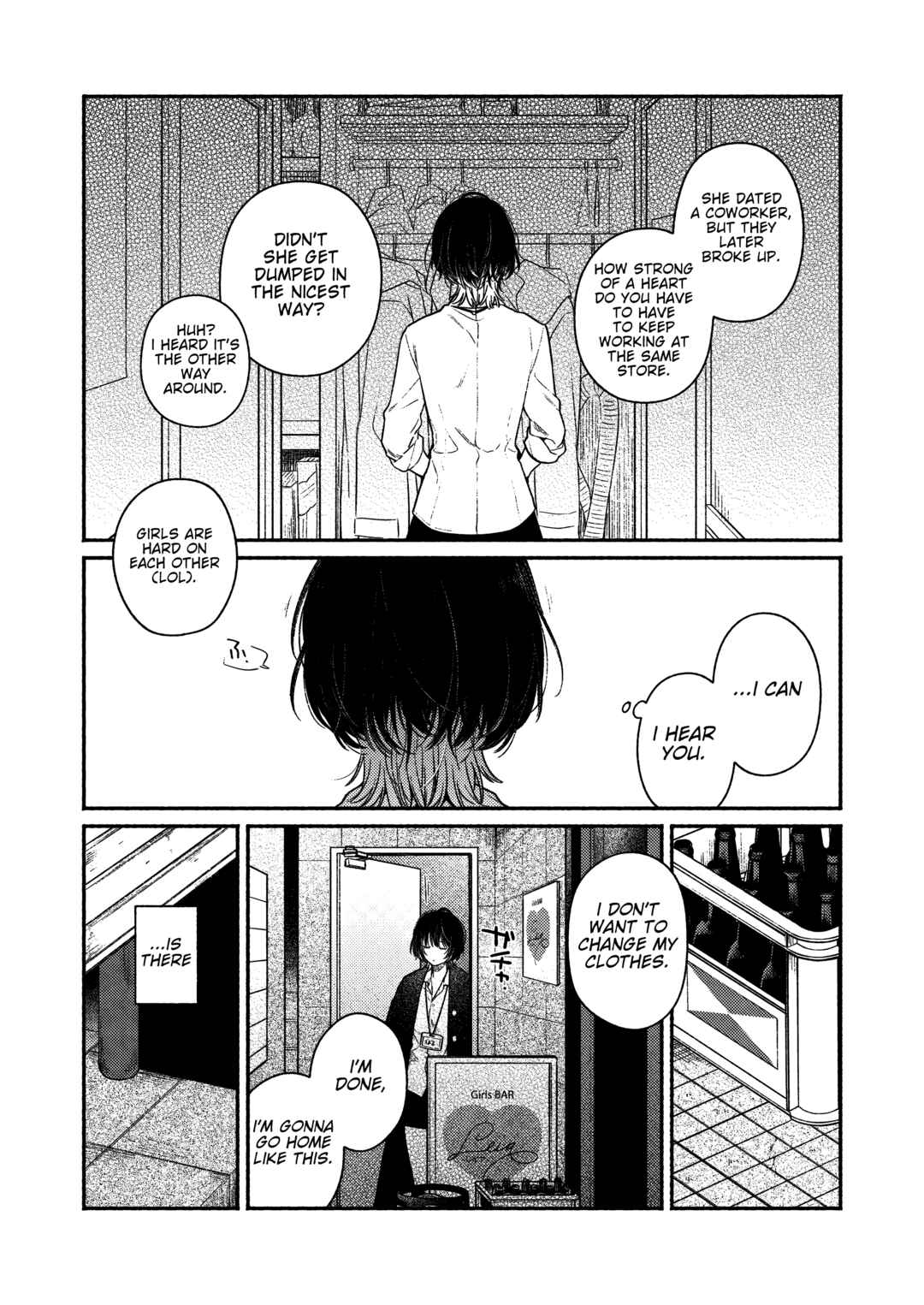 Page 7 Chapter Unknown_b8a1 Koko ha Tengoku ja nai kedo