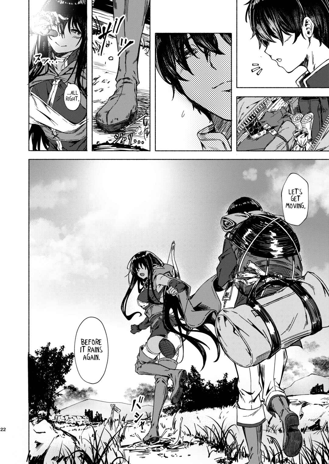 Page 24 Chapter Unknown_a2aa Ame ga Yamu made no.