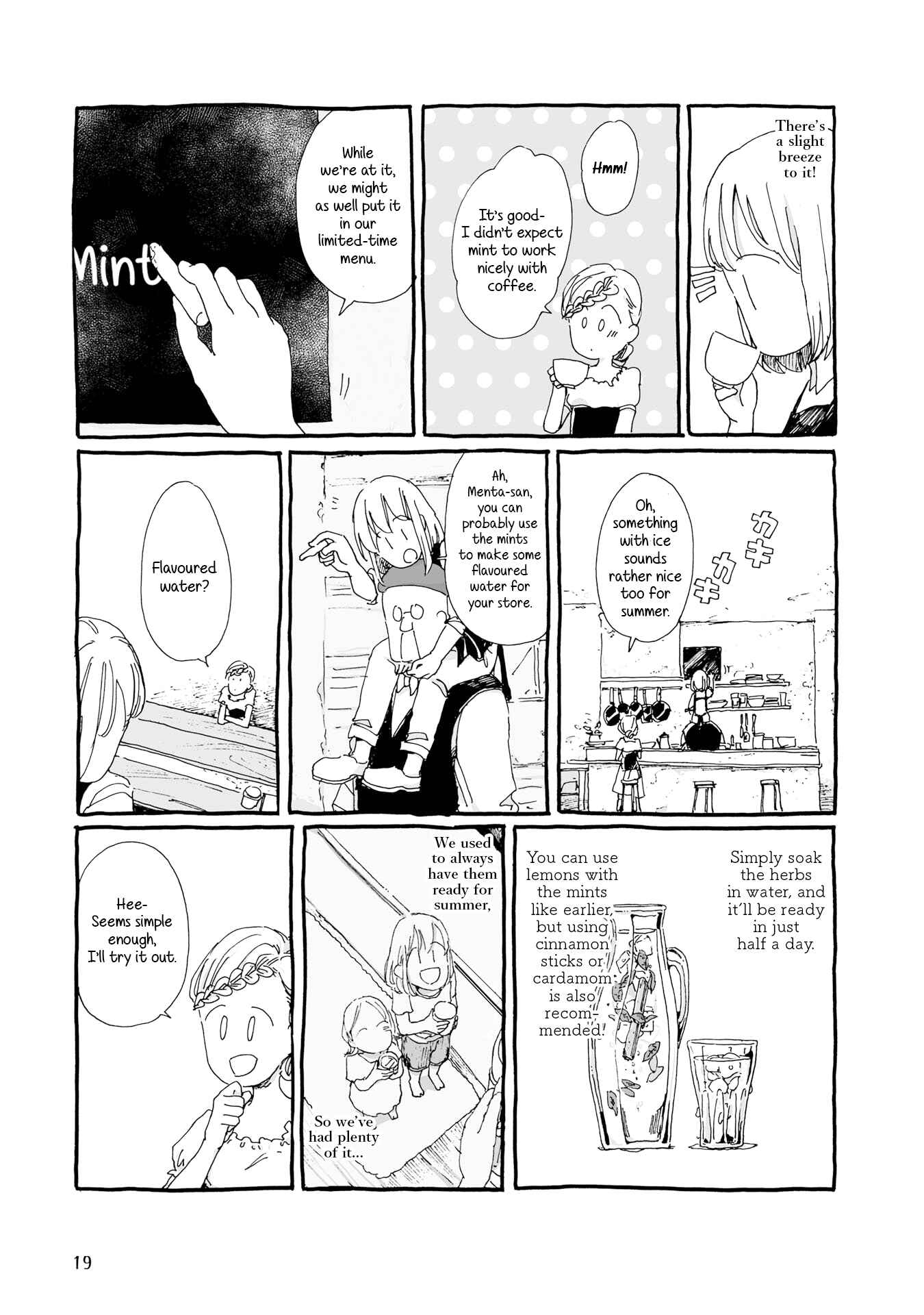 Page 7 Chapter 2 Samenai Machi no Kissaten