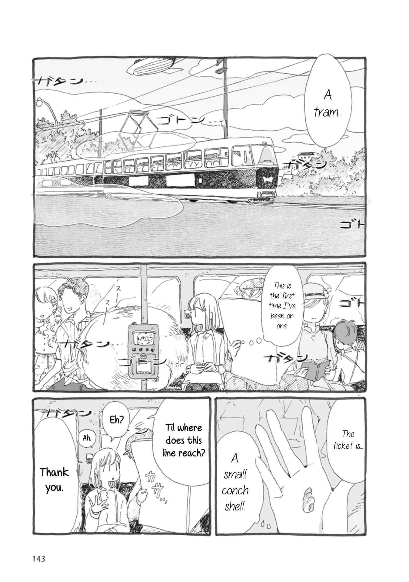 Page 3 Chapter 36 Samenai Machi no Kissaten