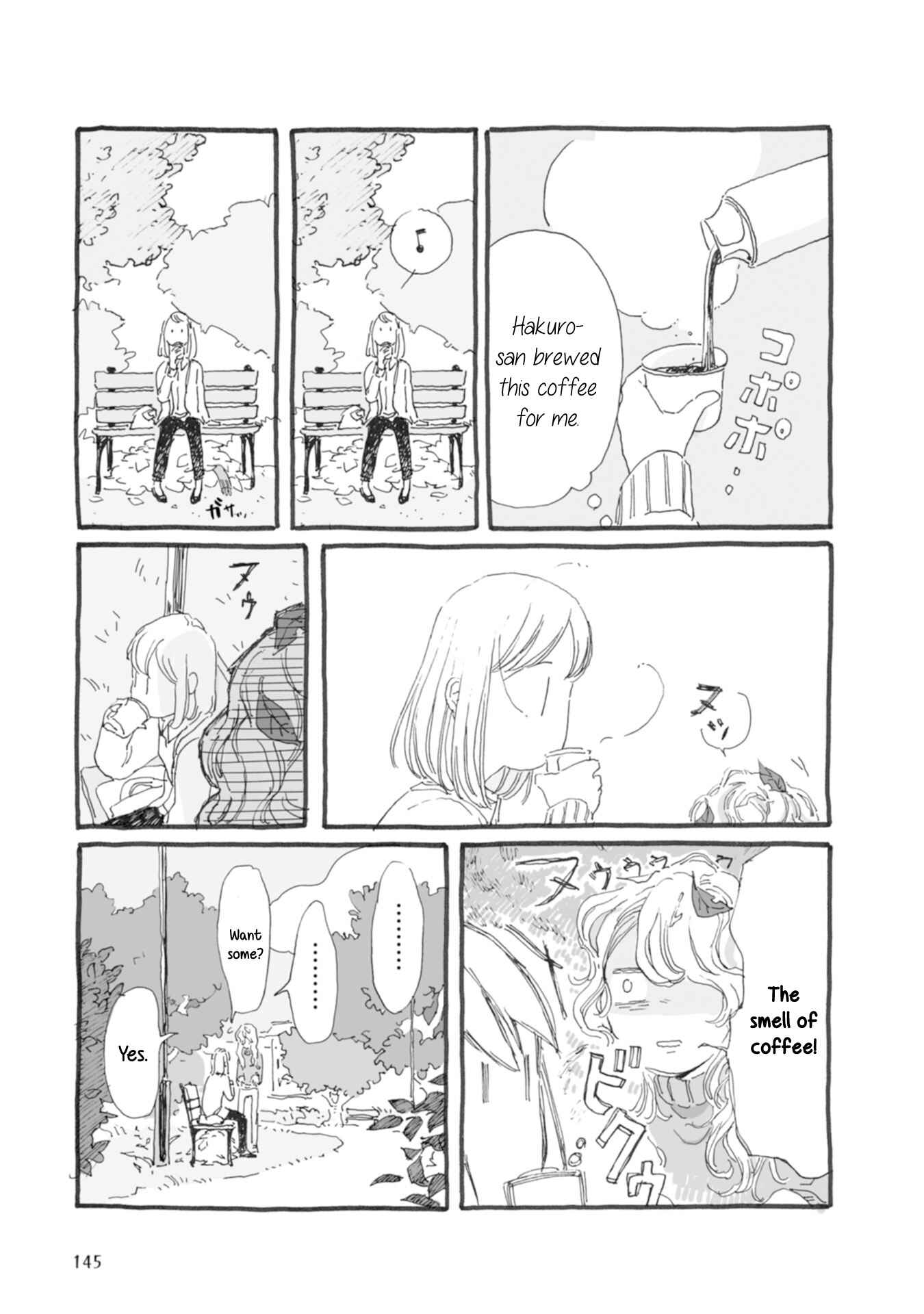 Page 5 Chapter 36 Samenai Machi no Kissaten