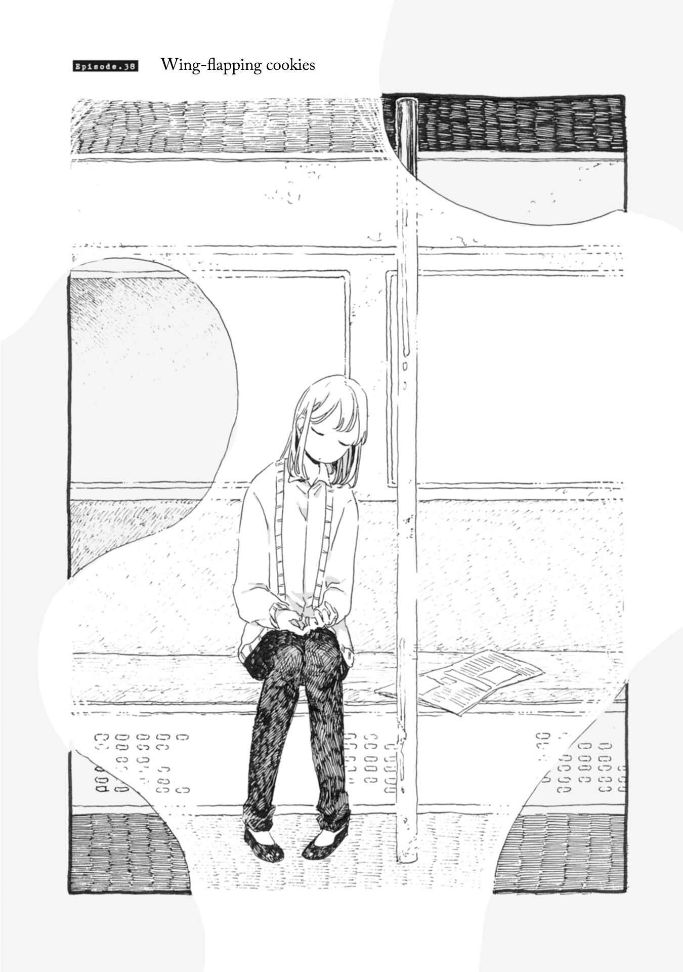 Page 3 Chapter 38 Samenai Machi no Kissaten