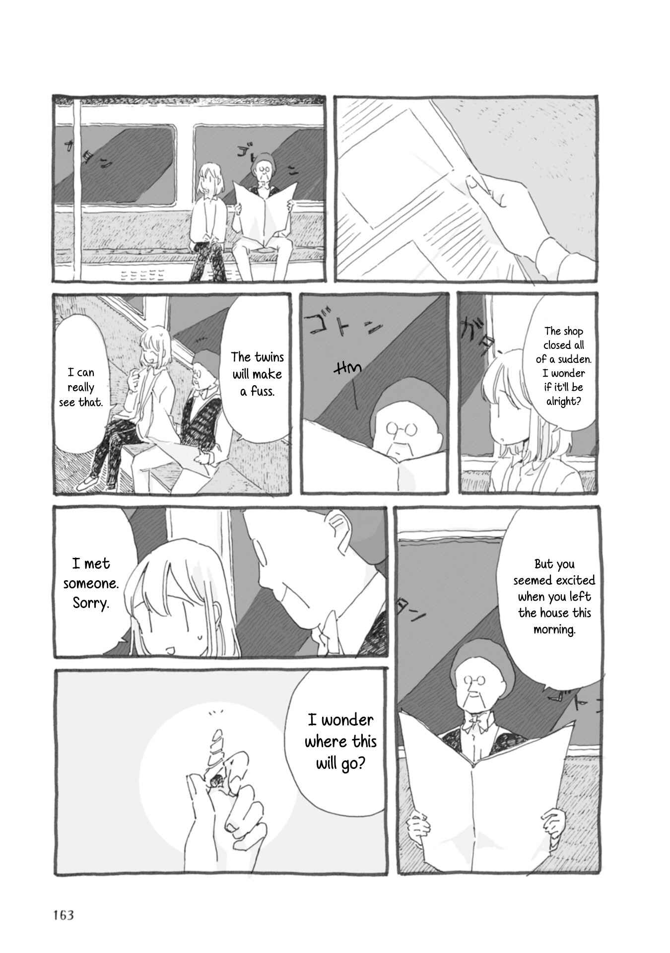 Page 4 Chapter 38 Samenai Machi no Kissaten