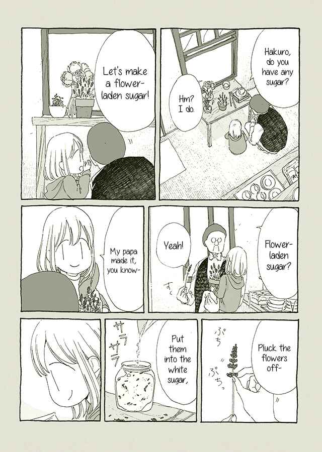 Page 7 Chapter 21 Samenai Machi no Kissaten