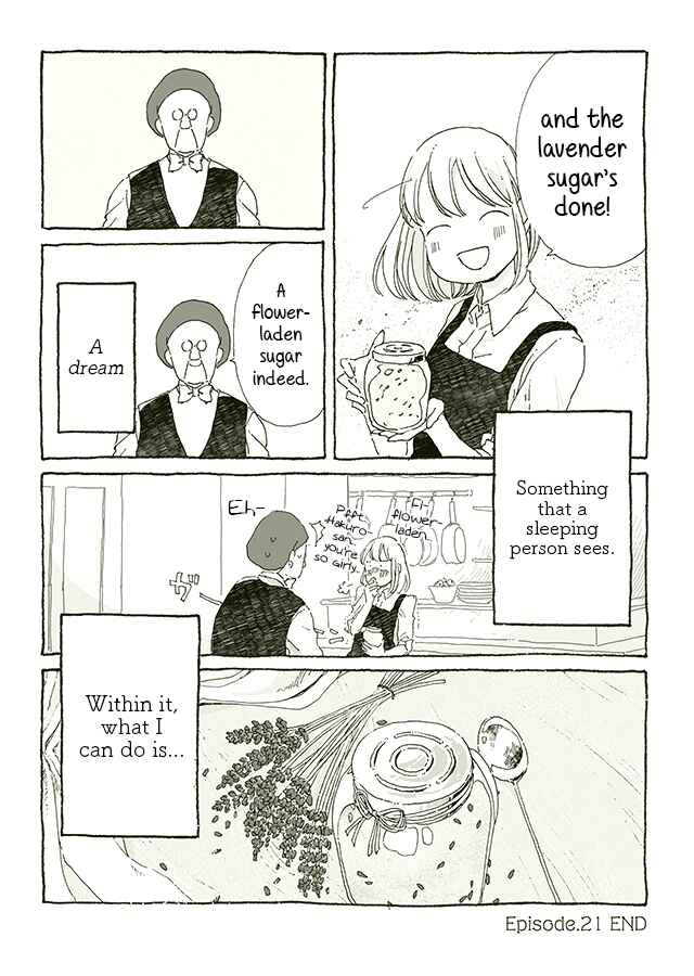 Page 8 Chapter 21 Samenai Machi no Kissaten