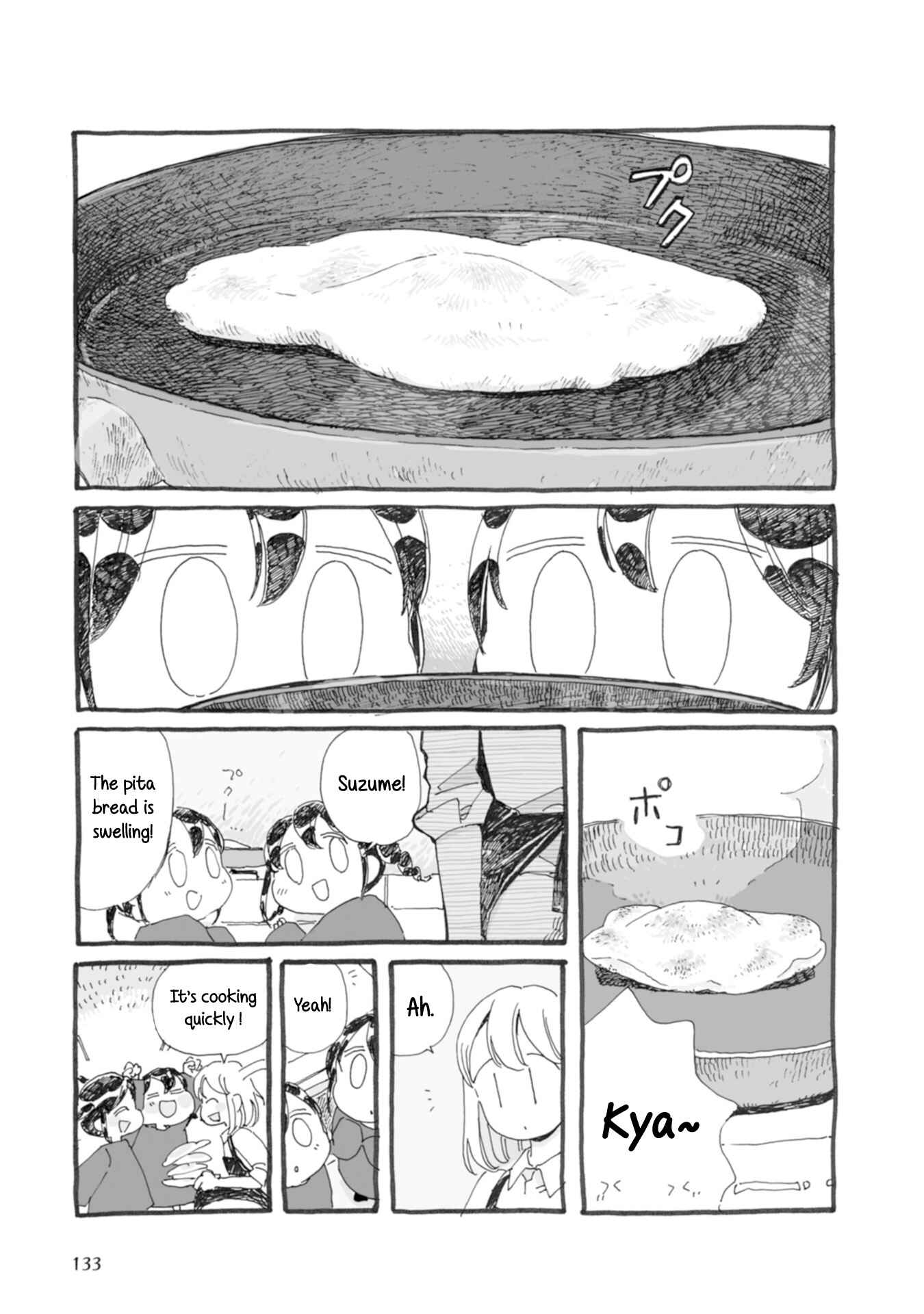 Page 2 Chapter 35 Samenai Machi no Kissaten
