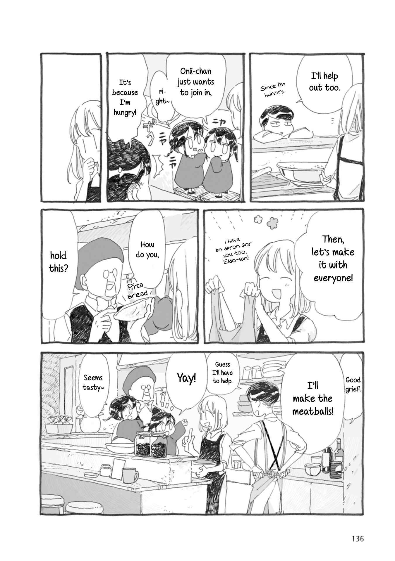 Page 5 Chapter 35 Samenai Machi no Kissaten