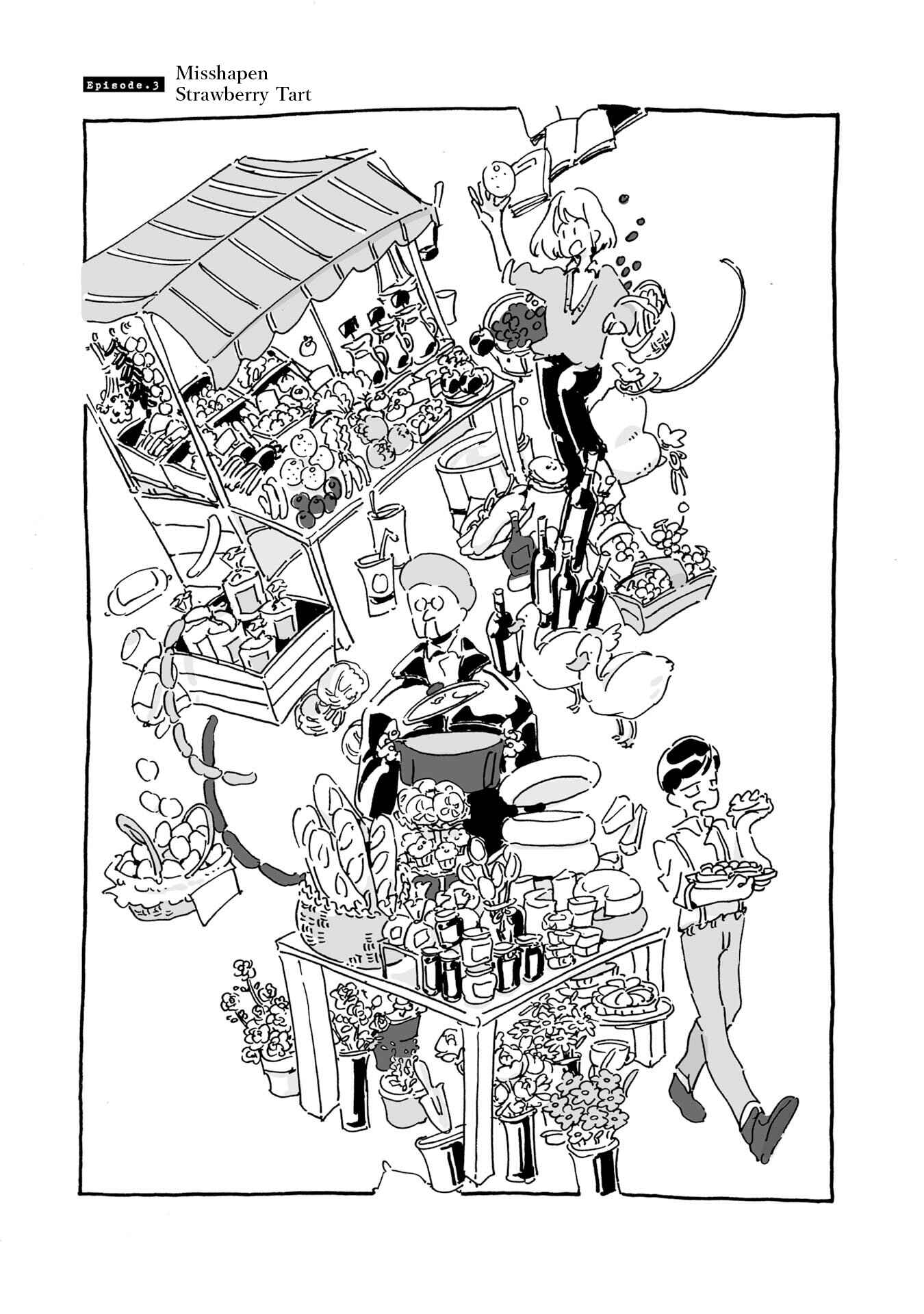 Page 1 Chapter 3 Samenai Machi no Kissaten