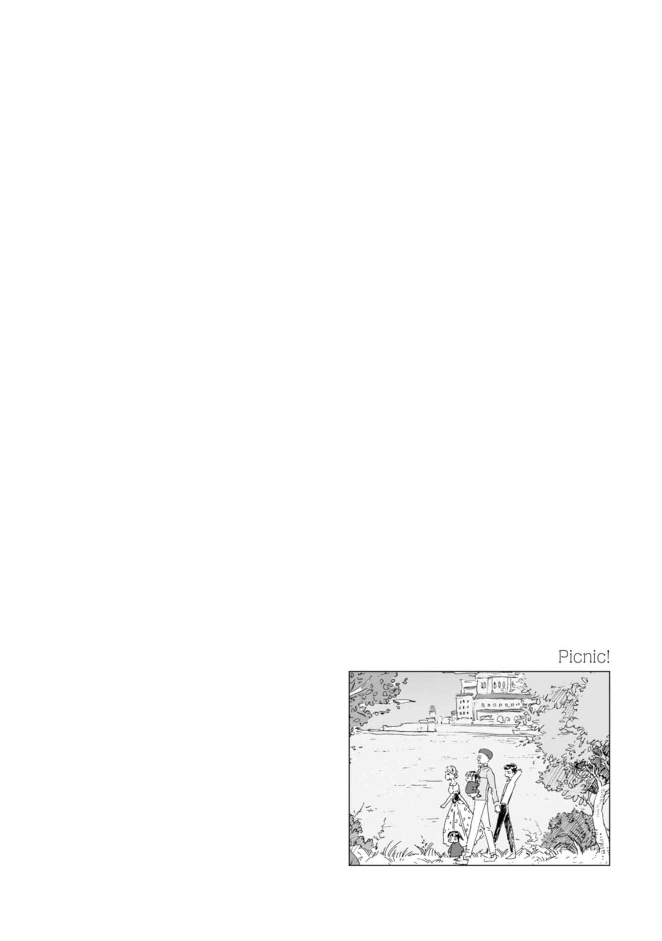 Page 11 Chapter 23 Samenai Machi no Kissaten