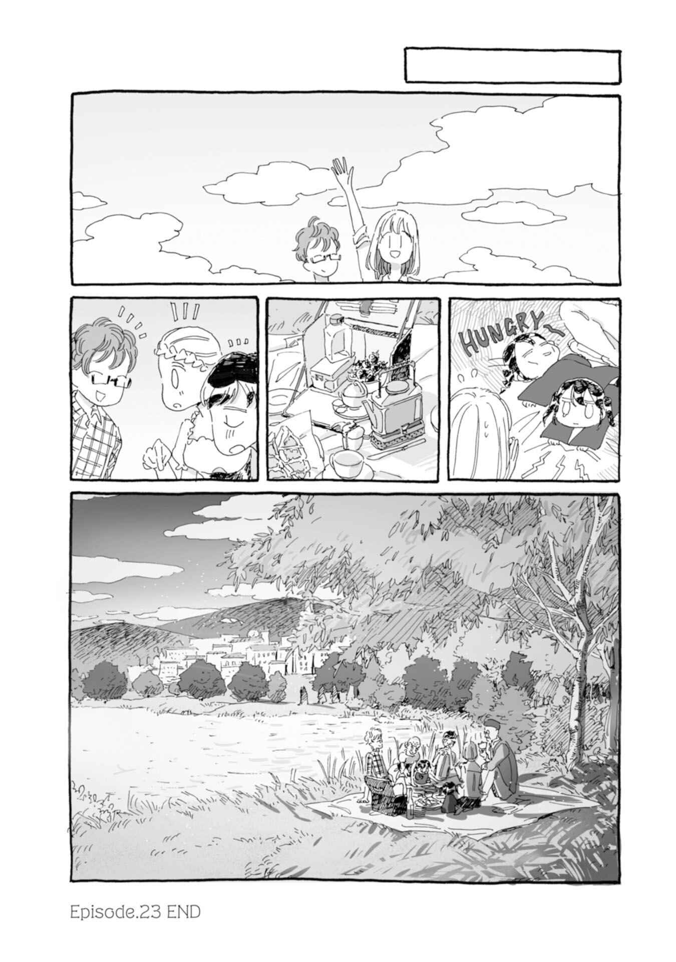 Page 9 Chapter 23 Samenai Machi no Kissaten