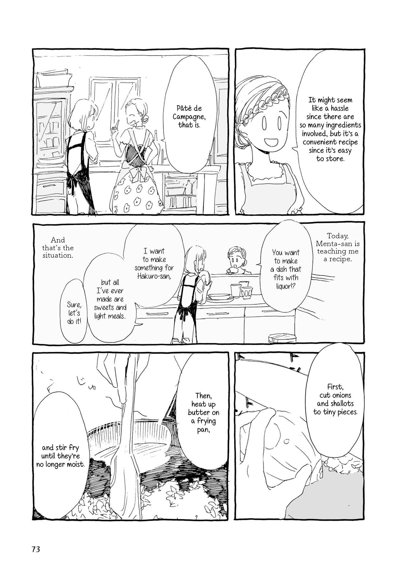 Page 3 Chapter 8 Samenai Machi no Kissaten