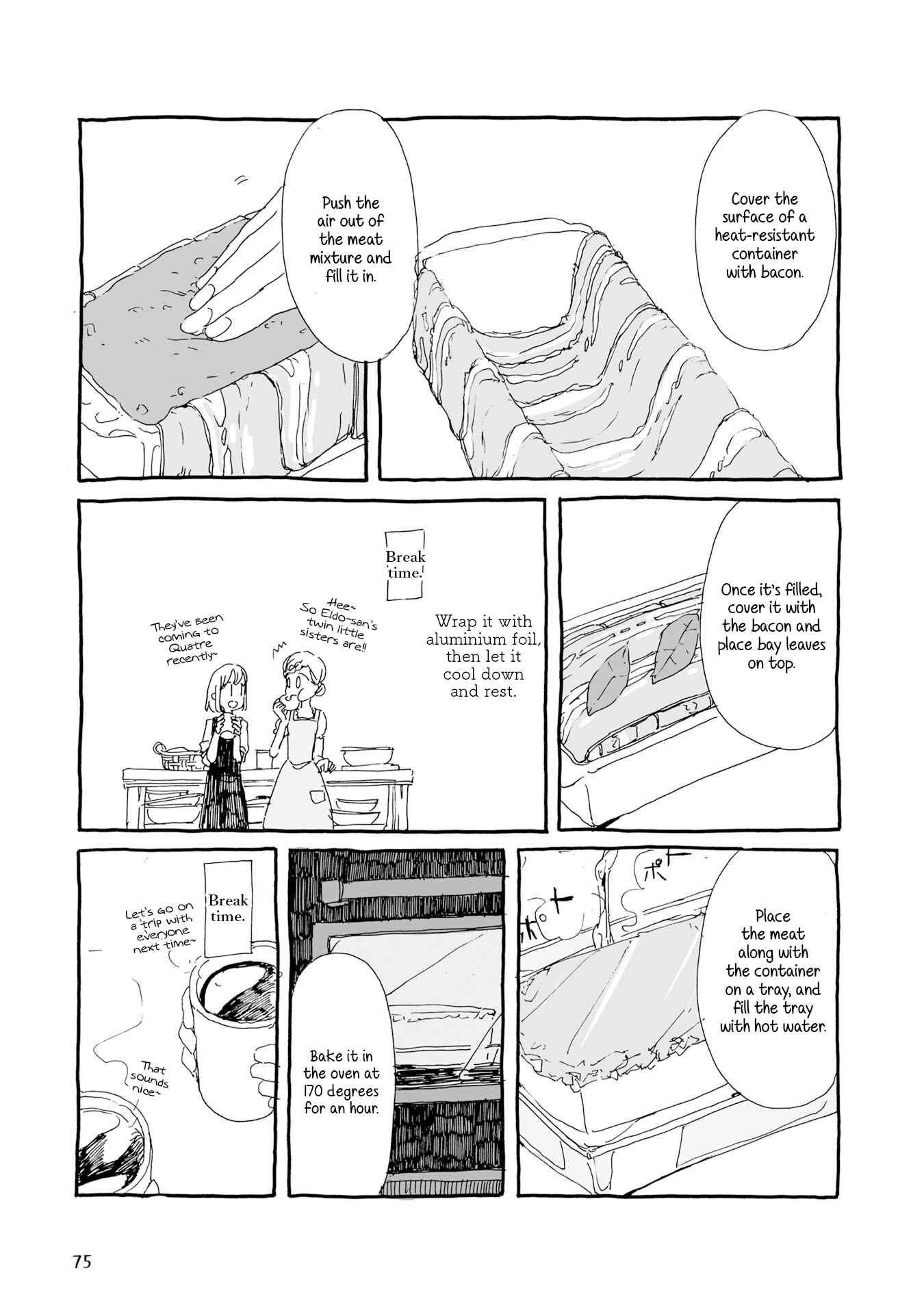 Page 5 Chapter 8 Samenai Machi no Kissaten