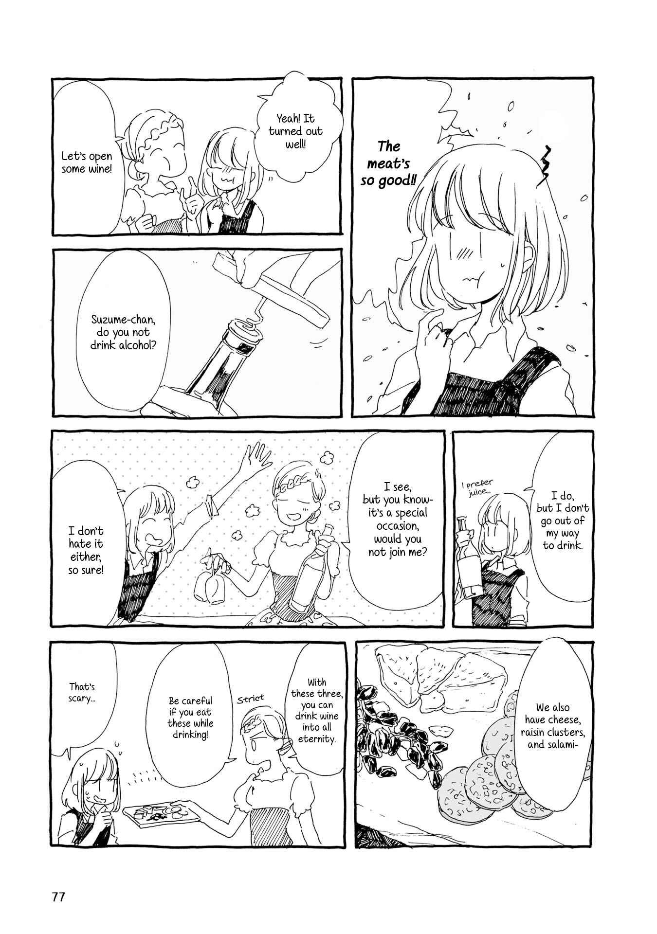 Page 7 Chapter 8 Samenai Machi no Kissaten