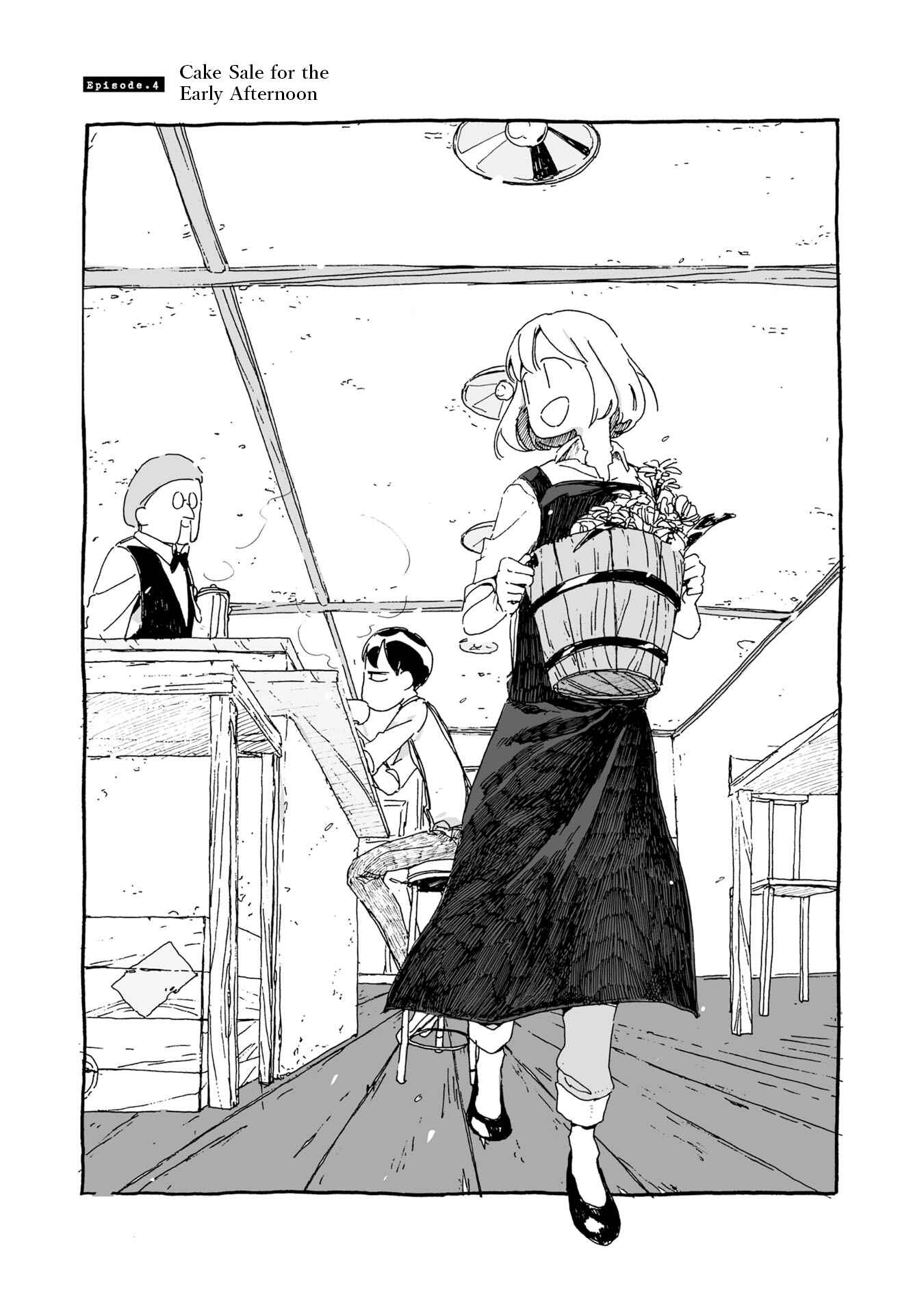Page 1 Chapter 4 Samenai Machi no Kissaten