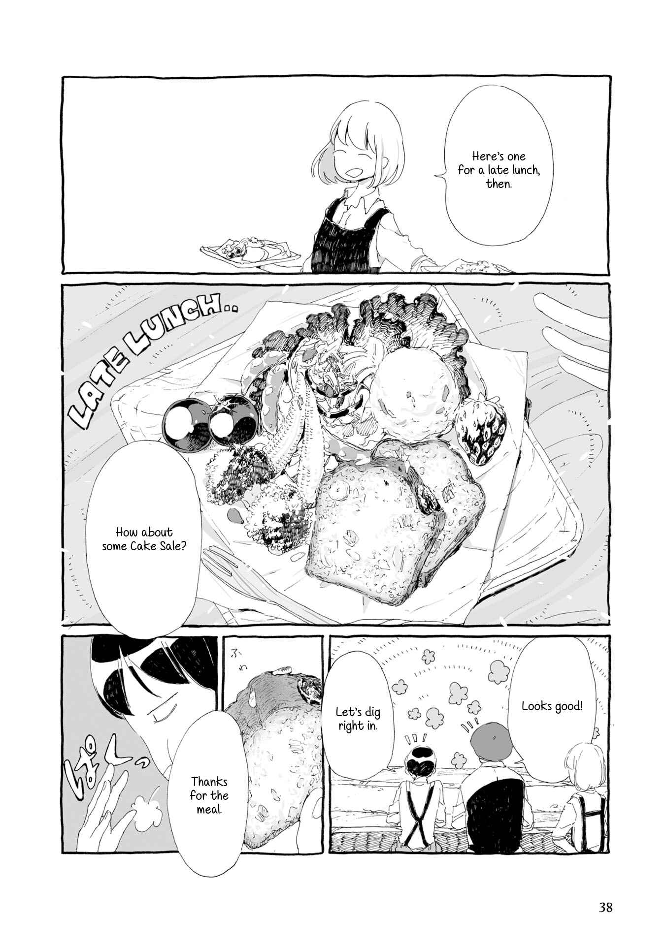 Page 6 Chapter 4 Samenai Machi no Kissaten