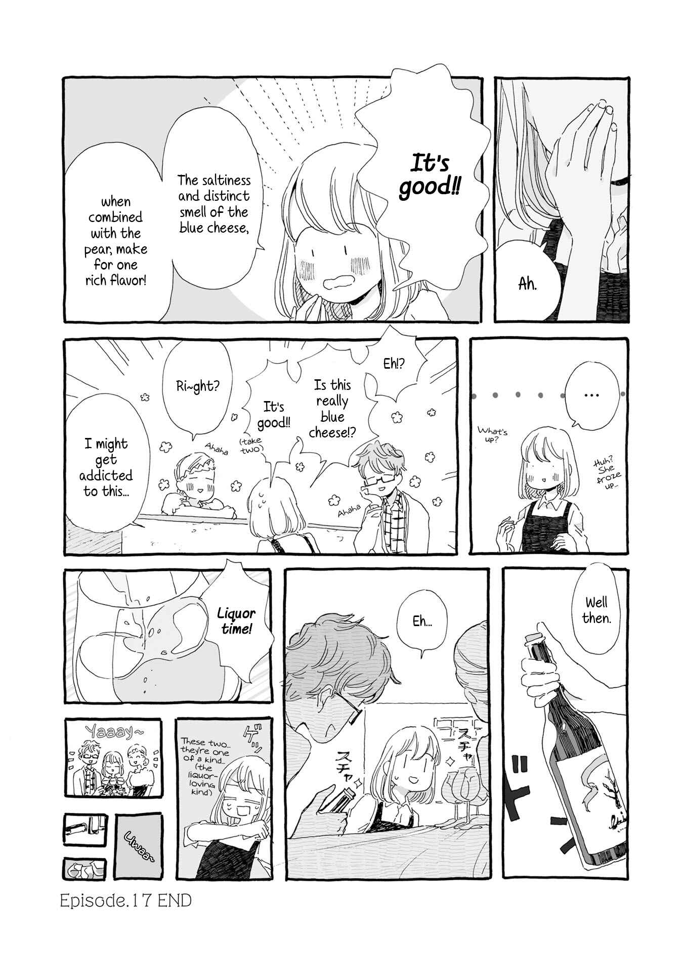 Page 8 Chapter 17 Samenai Machi no Kissaten