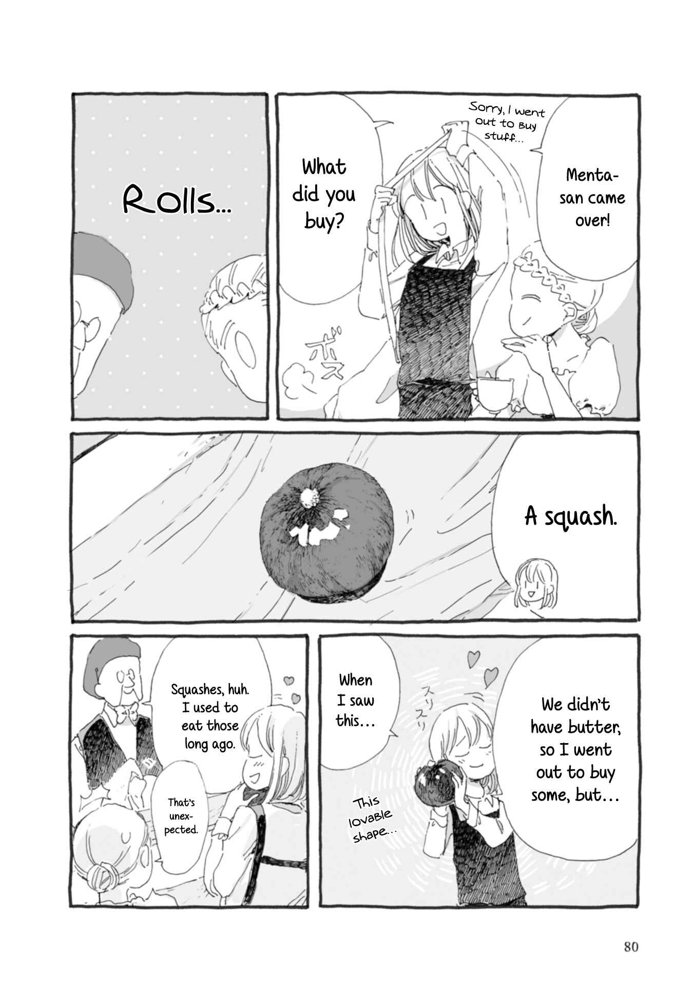 Page 5 Chapter 29 Samenai Machi no Kissaten