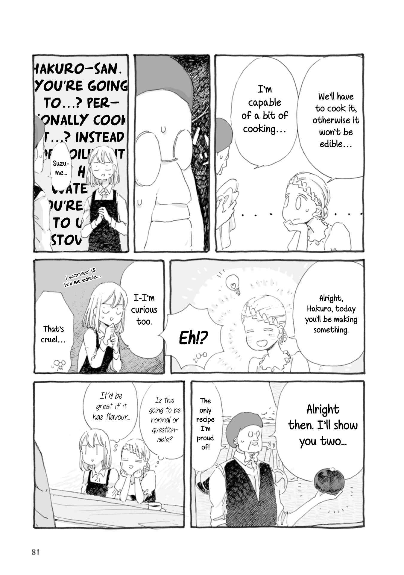 Page 6 Chapter 29 Samenai Machi no Kissaten