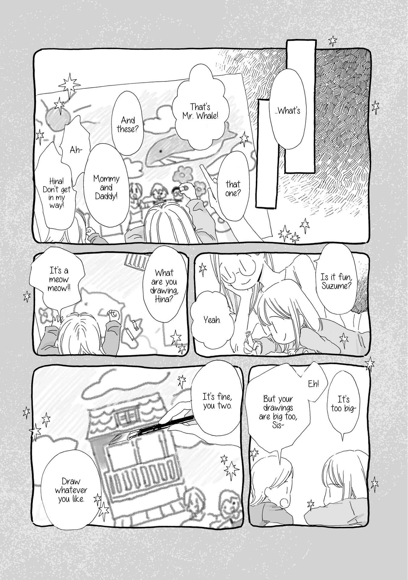 Page 5 Chapter 20 Samenai Machi no Kissaten