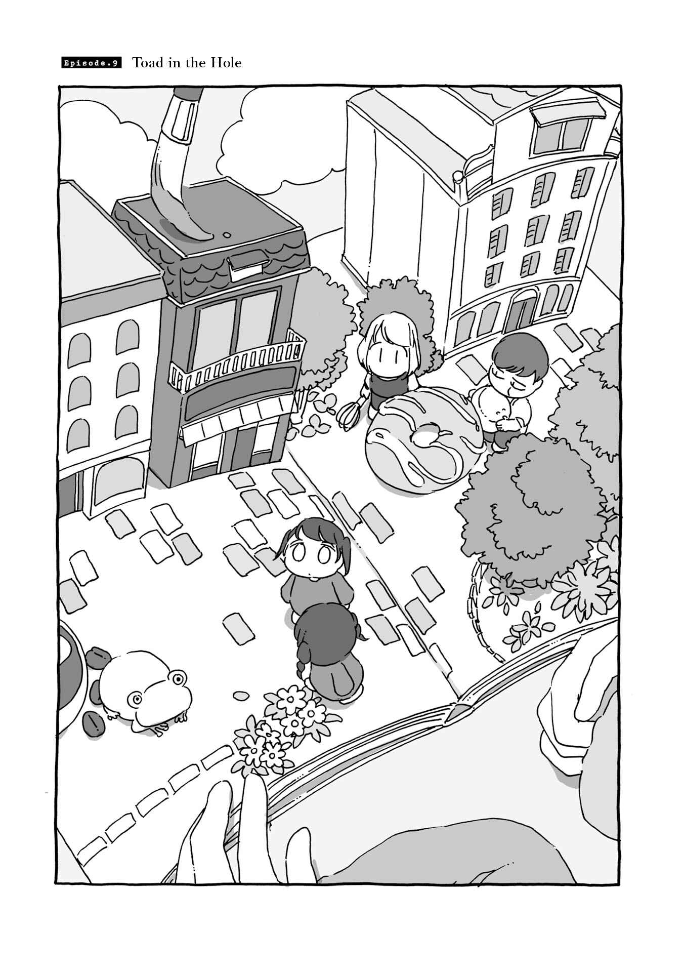 Page 1 Chapter 9 Samenai Machi no Kissaten