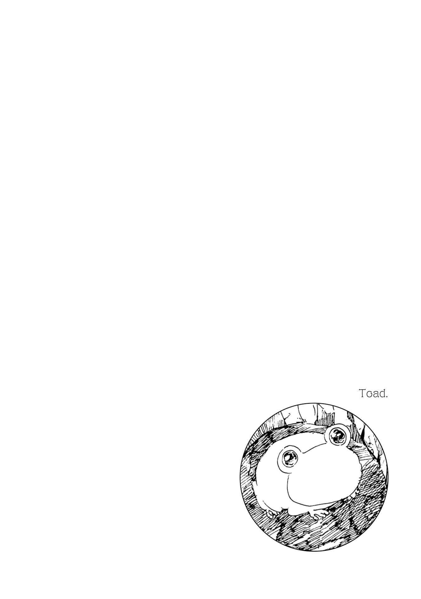Page 10 Chapter 9 Samenai Machi no Kissaten