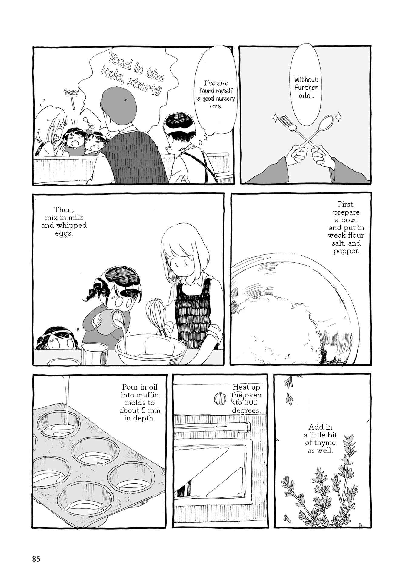 Page 5 Chapter 9 Samenai Machi no Kissaten