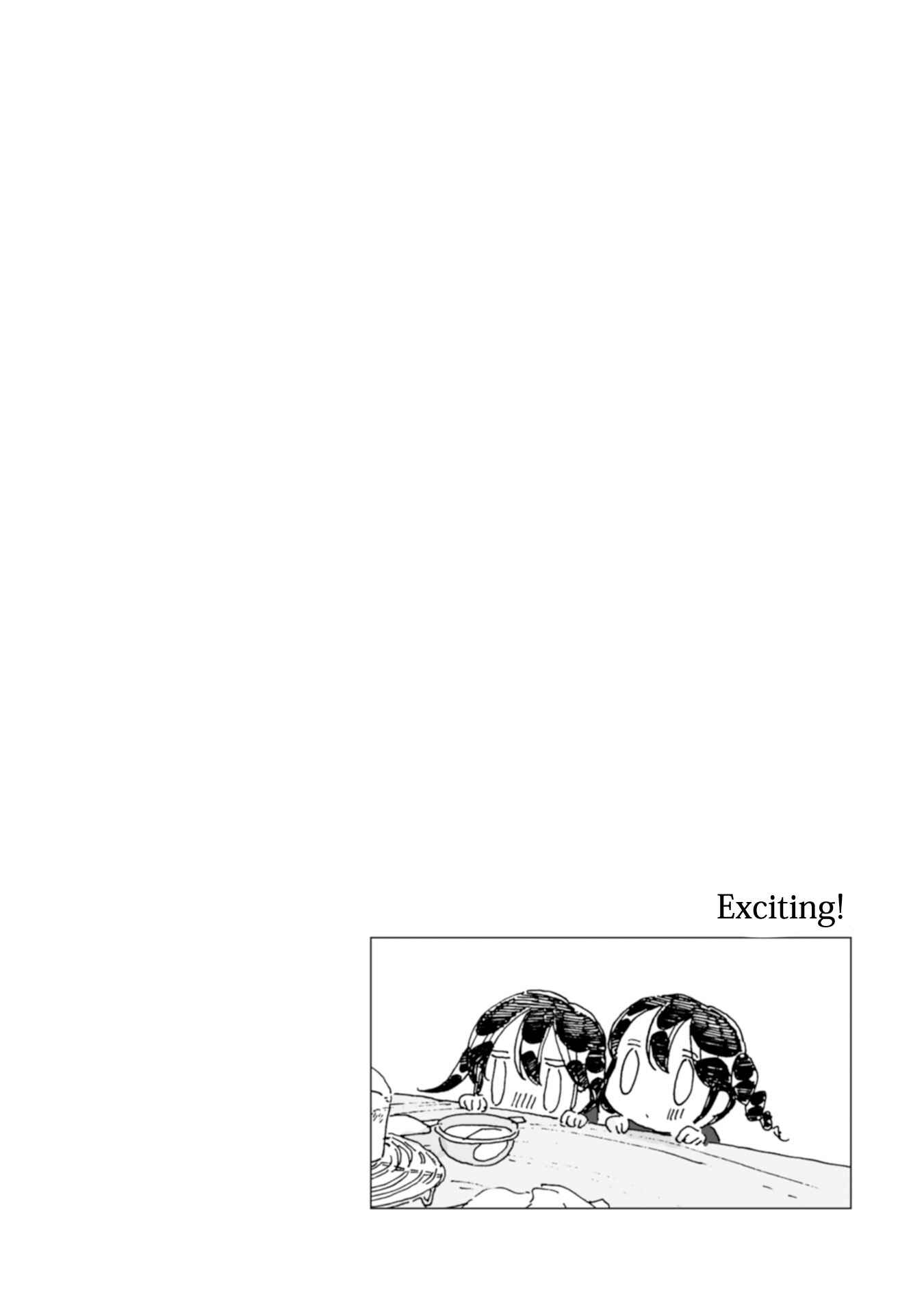 Page 11 Chapter 31 Samenai Machi no Kissaten