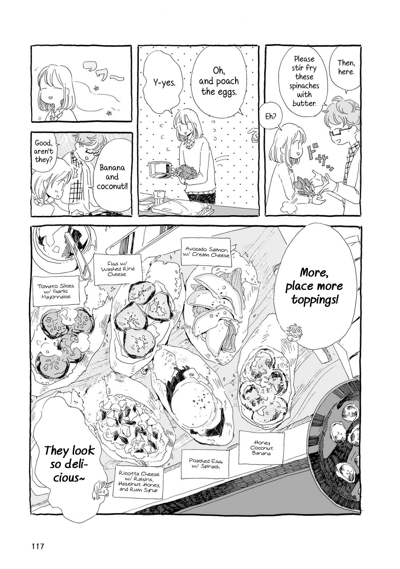 Page 7 Chapter 12 Samenai Machi no Kissaten