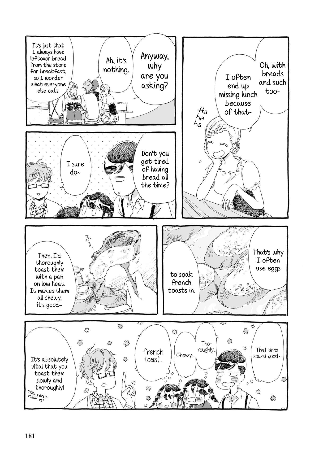 Page 3 Chapter 19 Samenai Machi no Kissaten