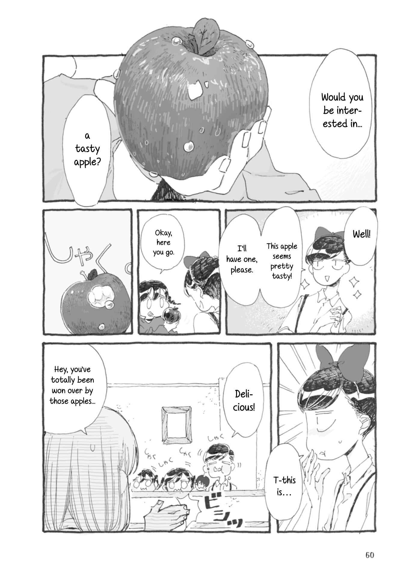 Page 3 Chapter 27 Samenai Machi no Kissaten