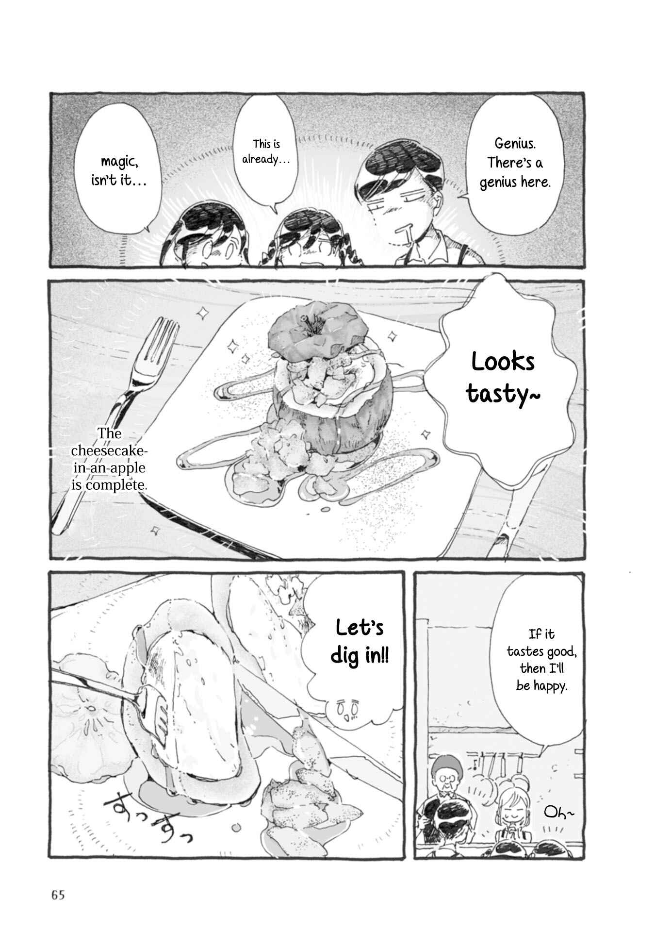 Page 8 Chapter 27 Samenai Machi no Kissaten