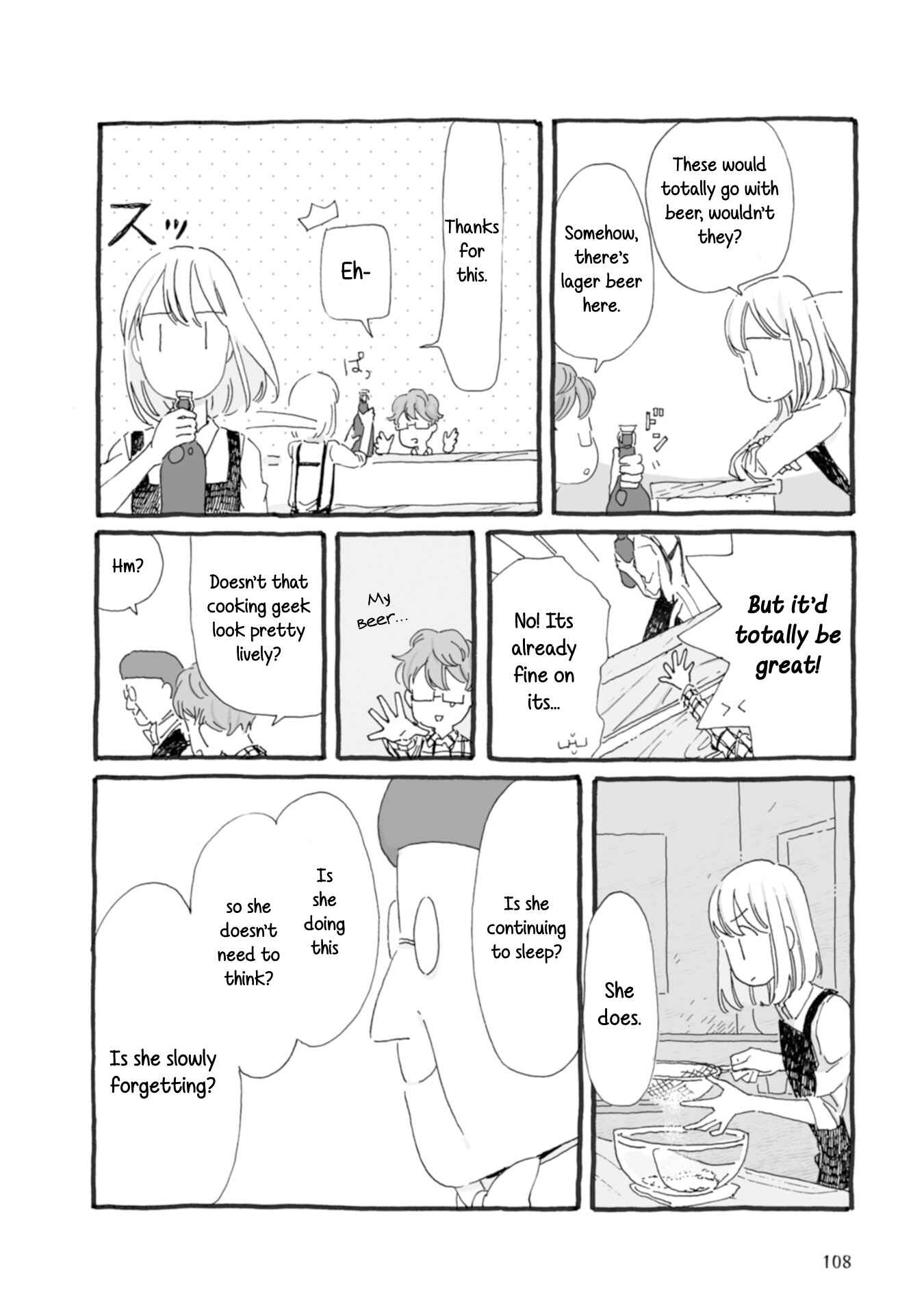 Page 5 Chapter 32 Samenai Machi no Kissaten