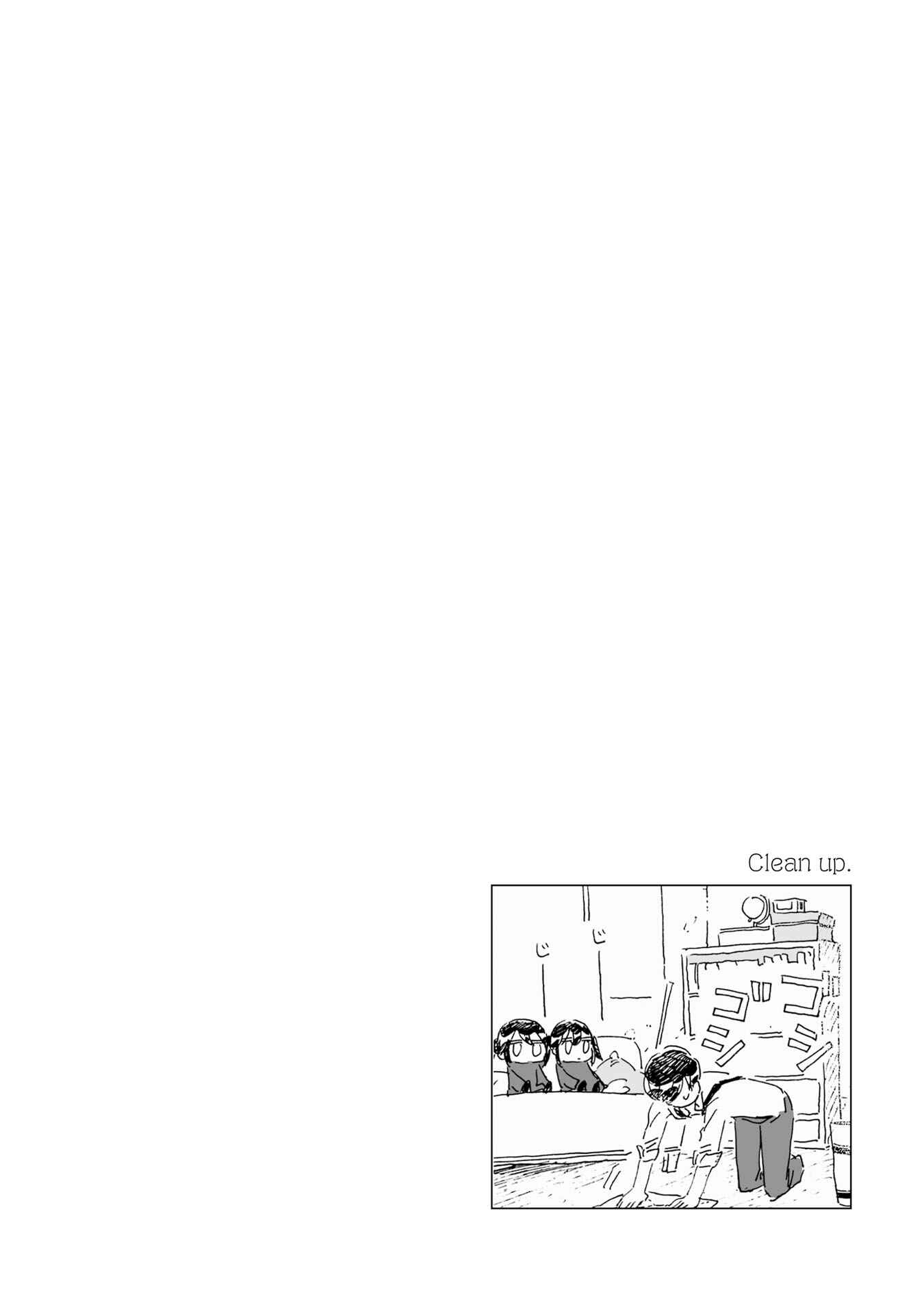 Page 10 Chapter 18 Samenai Machi no Kissaten