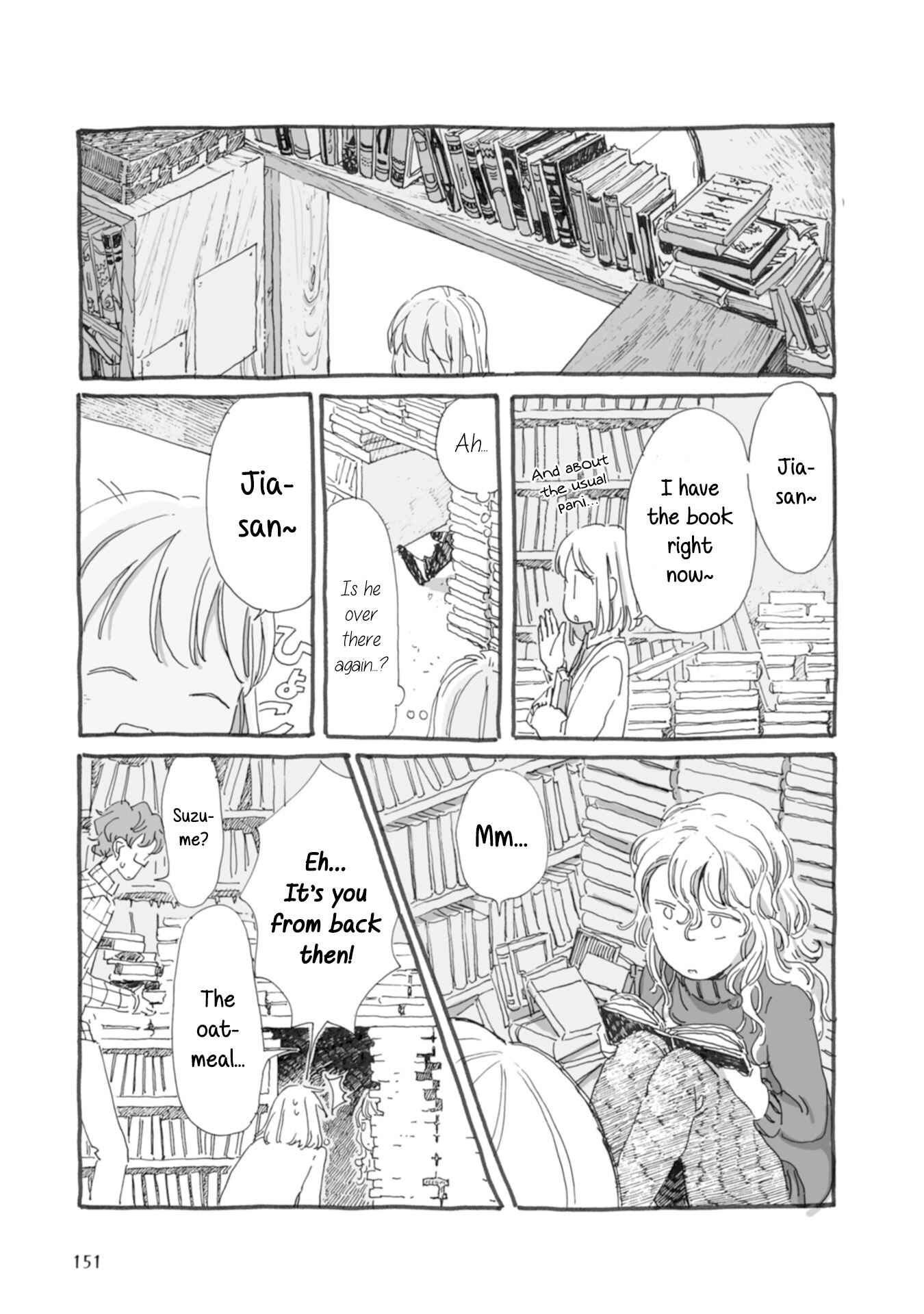 Page 2 Chapter 37 Samenai Machi no Kissaten