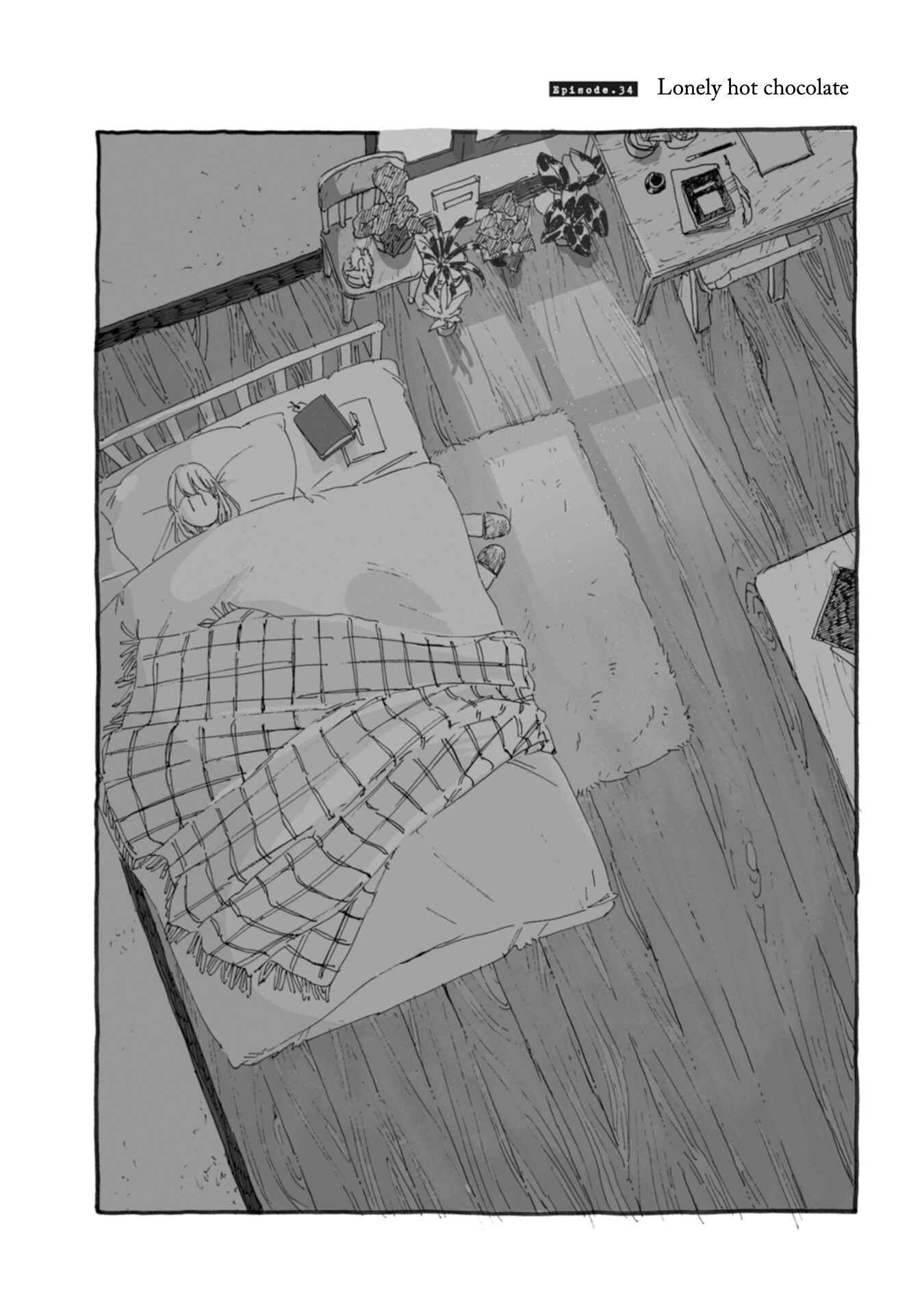 Page 3 Chapter 34 Samenai Machi no Kissaten