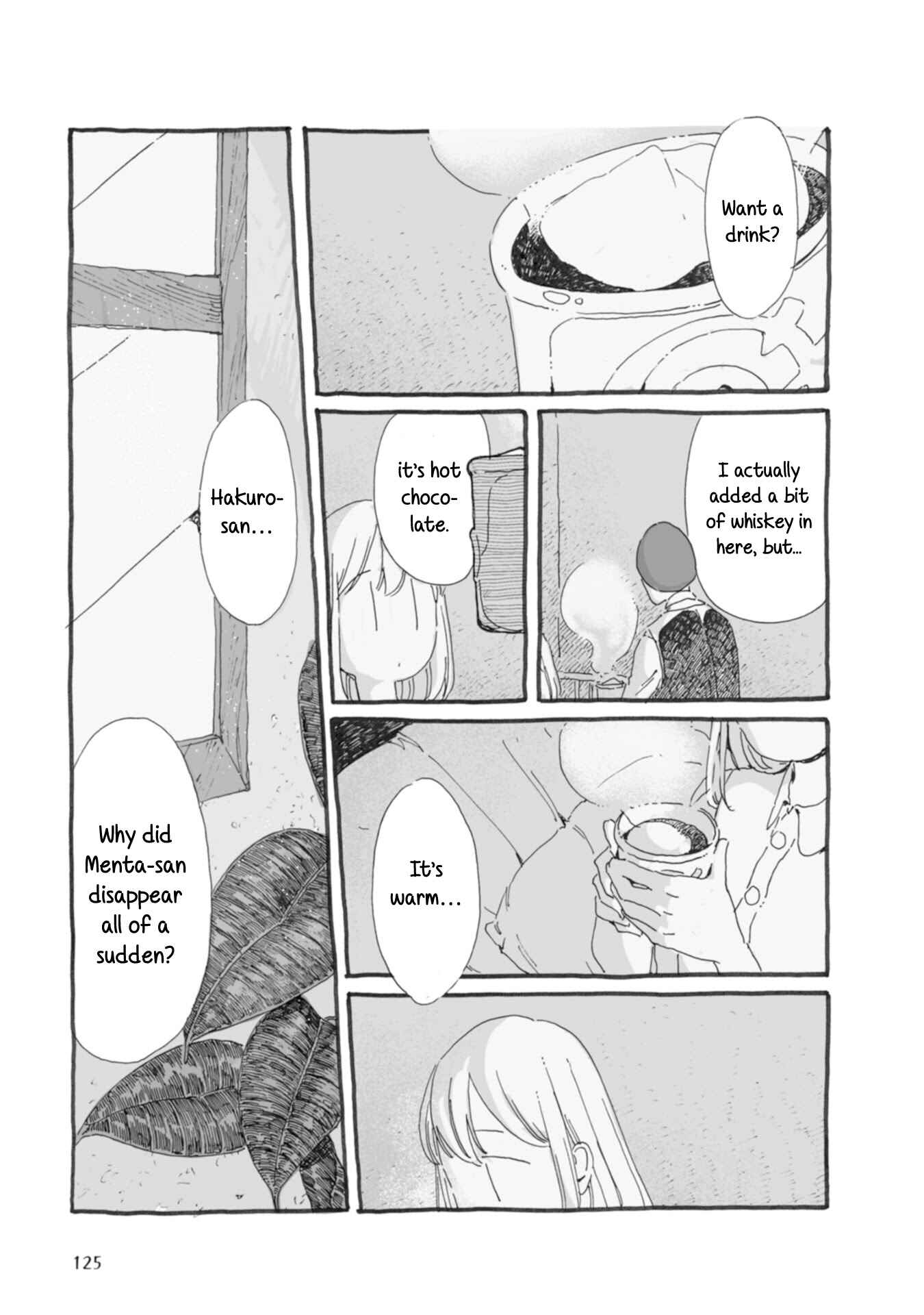 Page 4 Chapter 34 Samenai Machi no Kissaten