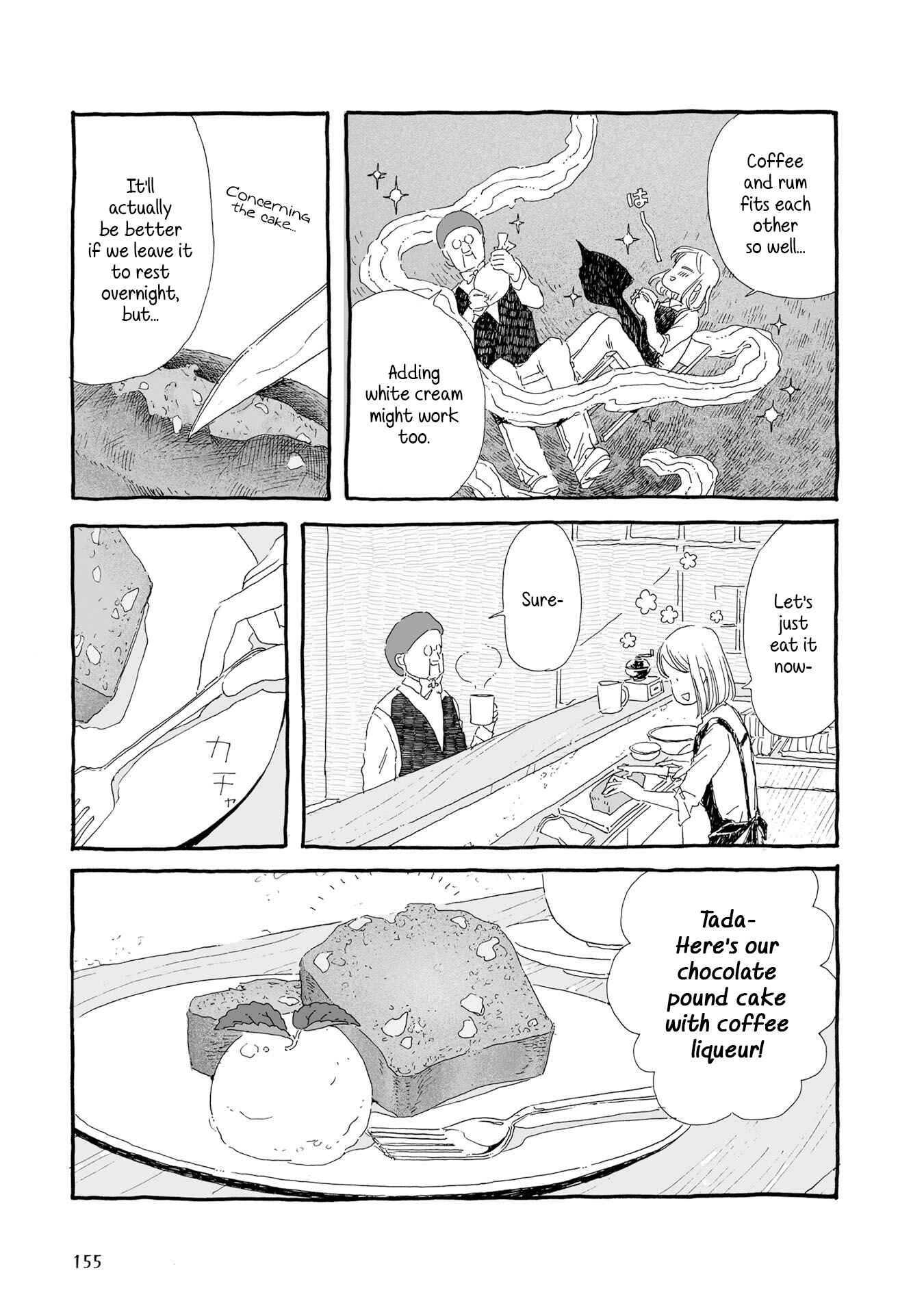 Page 7 Chapter 16 Samenai Machi no Kissaten