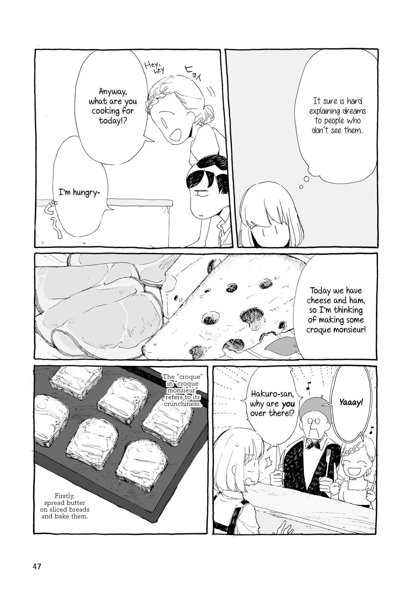 Page 6 Chapter 5 Samenai Machi no Kissaten