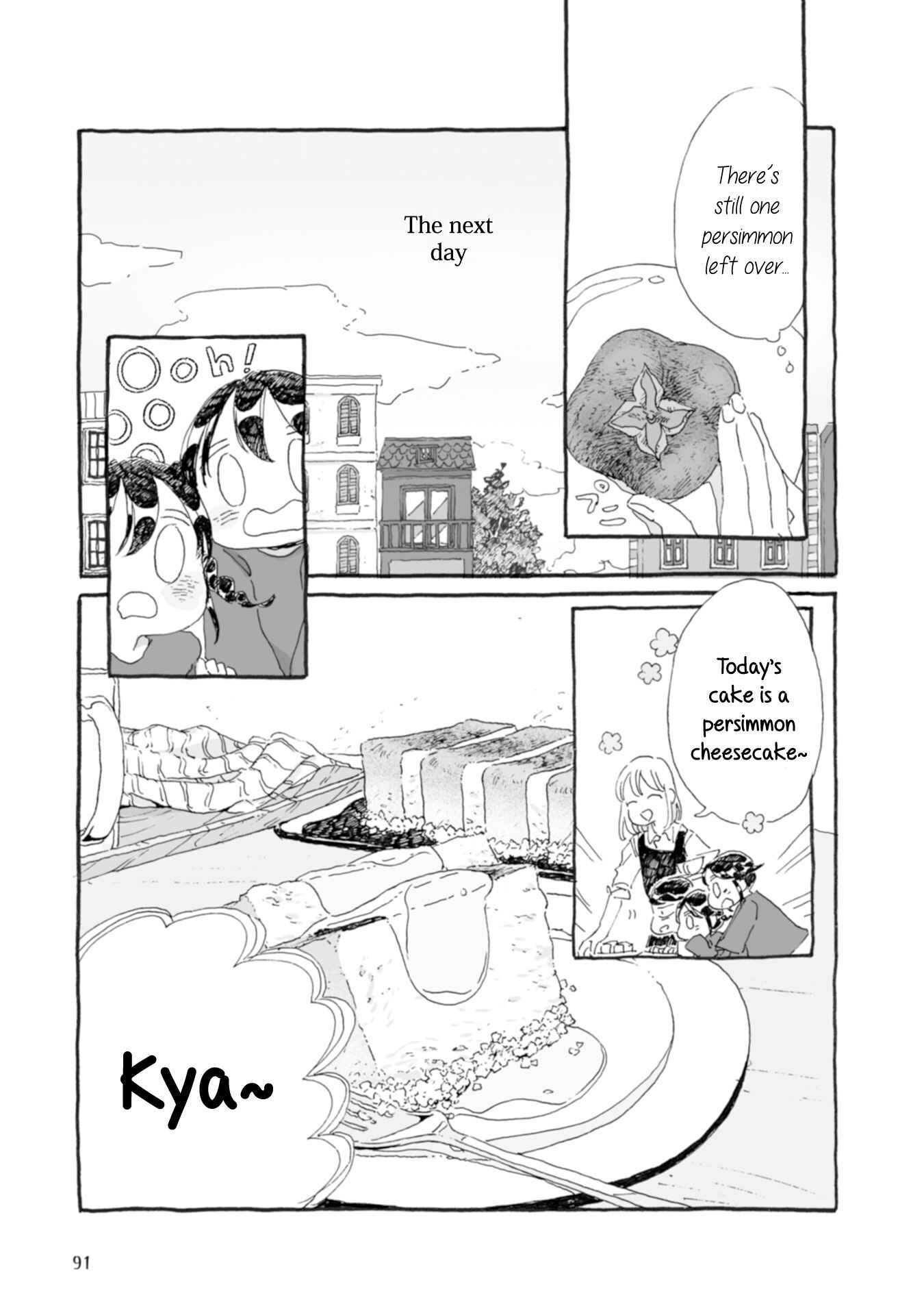 Page 7 Chapter 30 Samenai Machi no Kissaten