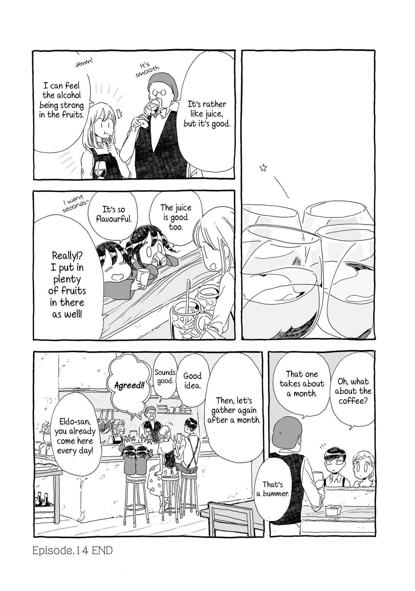Page 8 Chapter 14 Samenai Machi no Kissaten